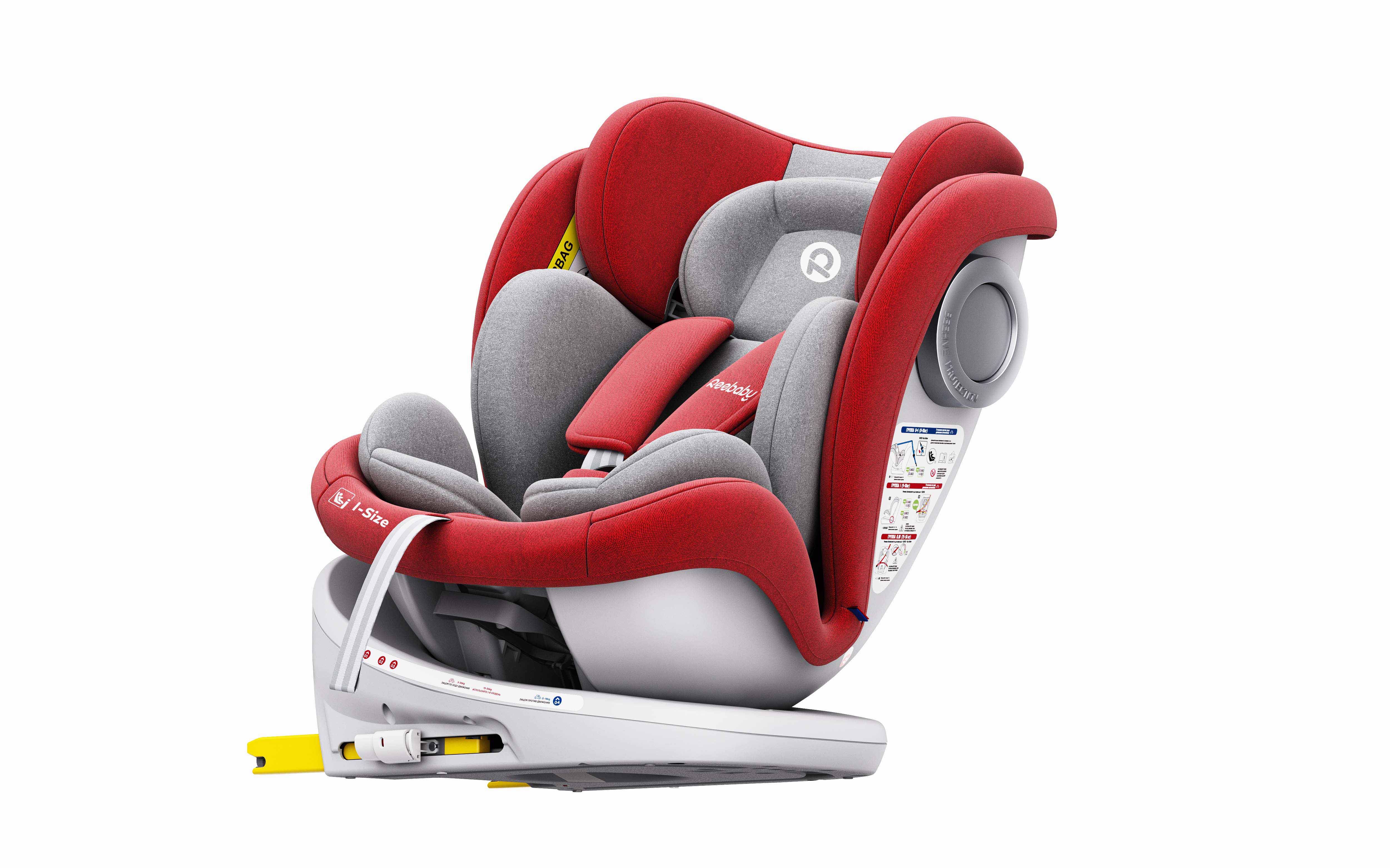Safety seat，Electric fan product rendering，3D rendering，Modeling and rendering，E-commerce details，Maternal and infant products，vehicle-use child safety seats，Cross border E-commerce，
