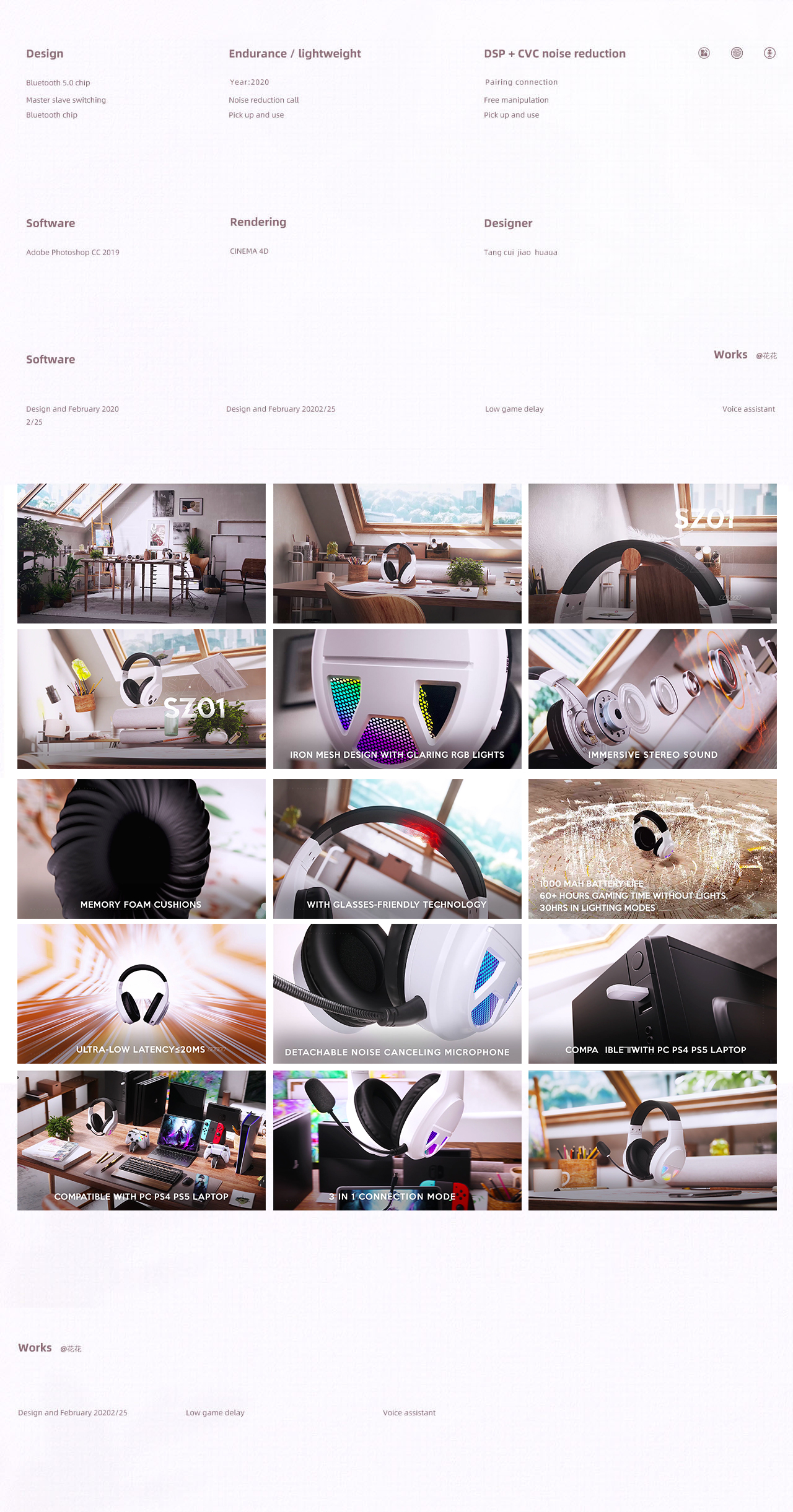 three-dimensional animation，Product video，E-commerce video，Amazon video，Bluetooth headset video，Product promotional film，Taobao video，Main picture video，