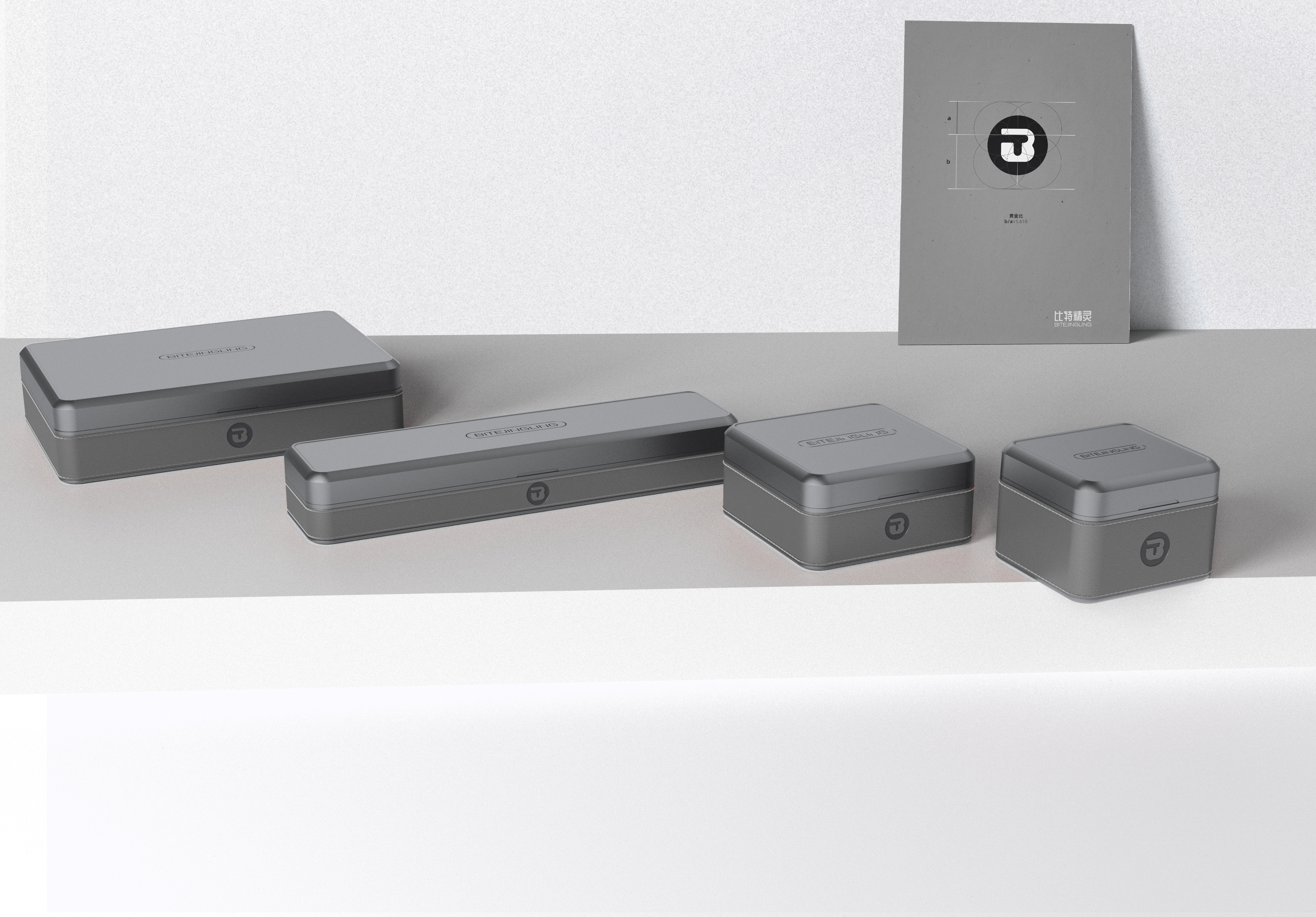 Gift box，packing，High-end gift box design，LED Gift Box，Digital intelligence，Digital intelligence，