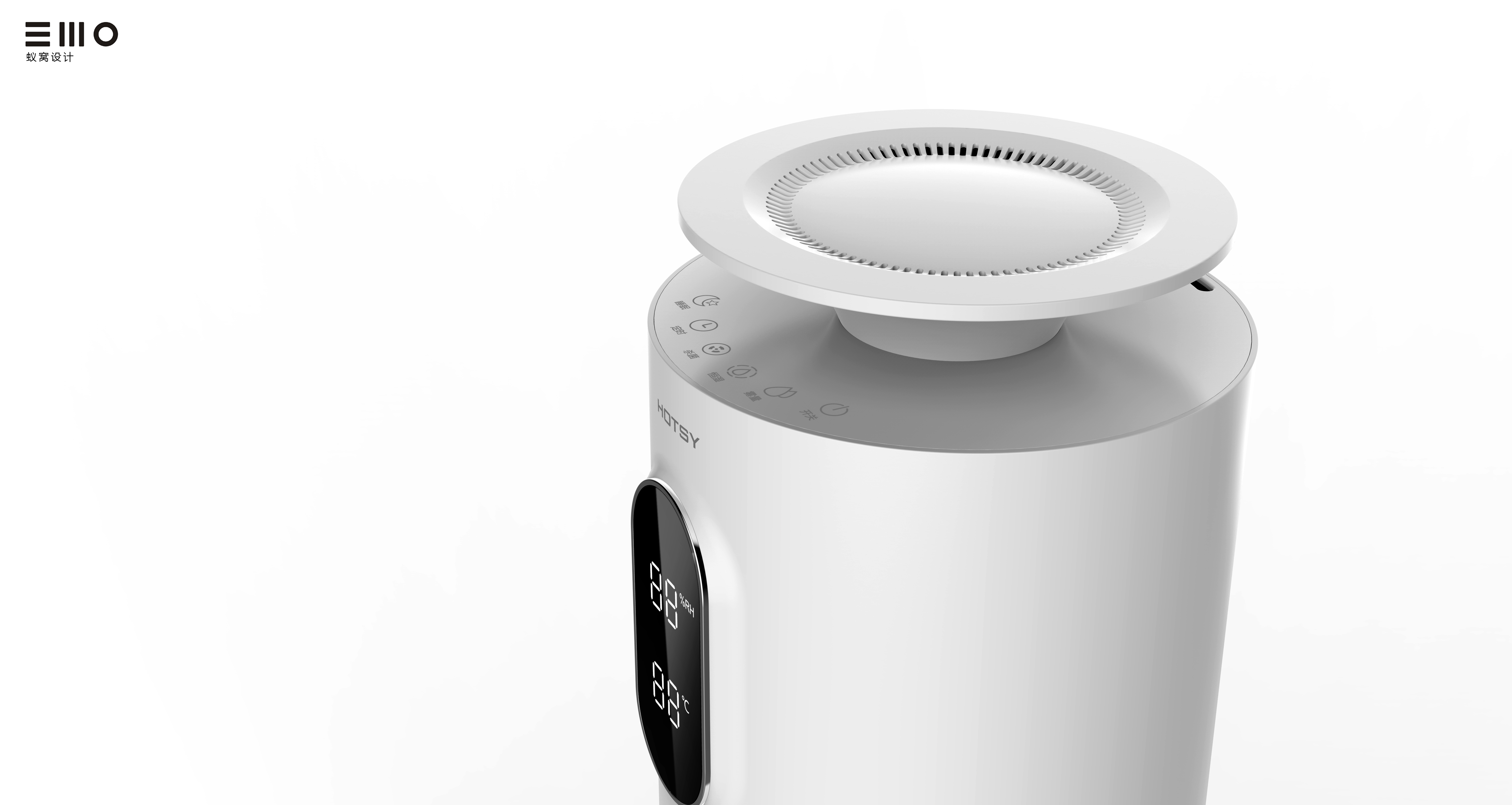 rice cooker，rice cooker，household electrical appliances，industrial design，Ant nest design，