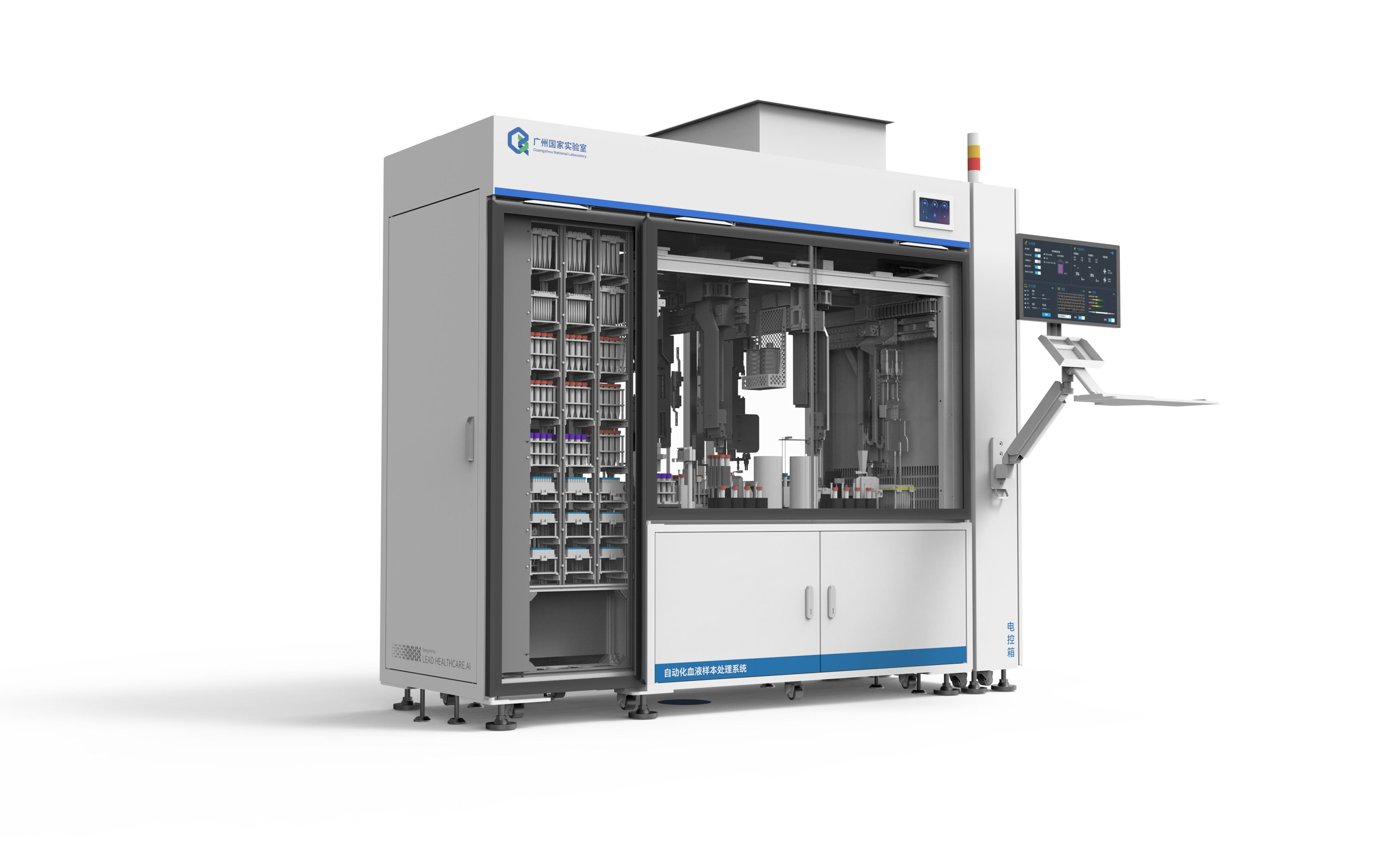 medical apparatus and instruments，single cell，workstation，