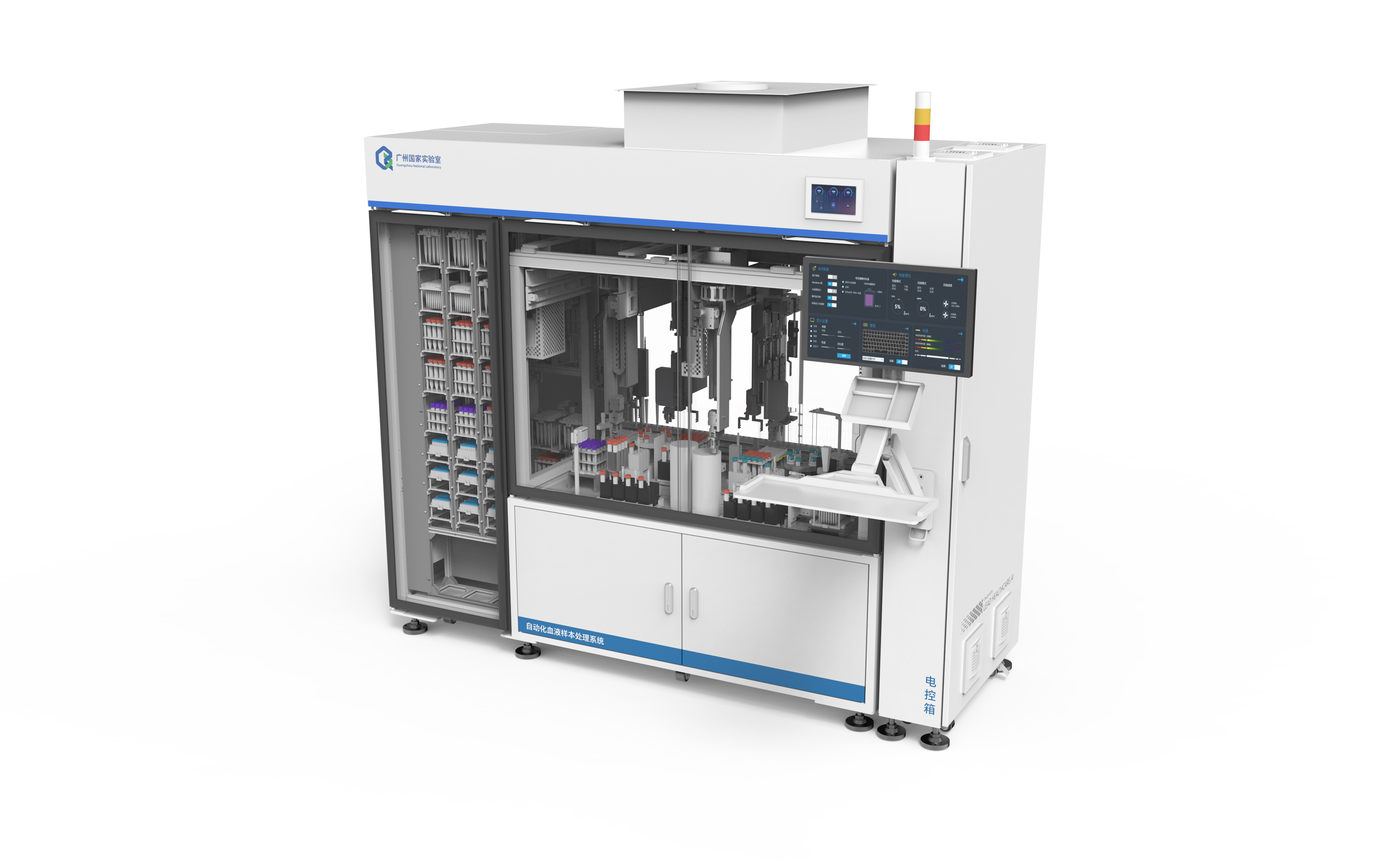 medical apparatus and instruments，single cell，workstation，