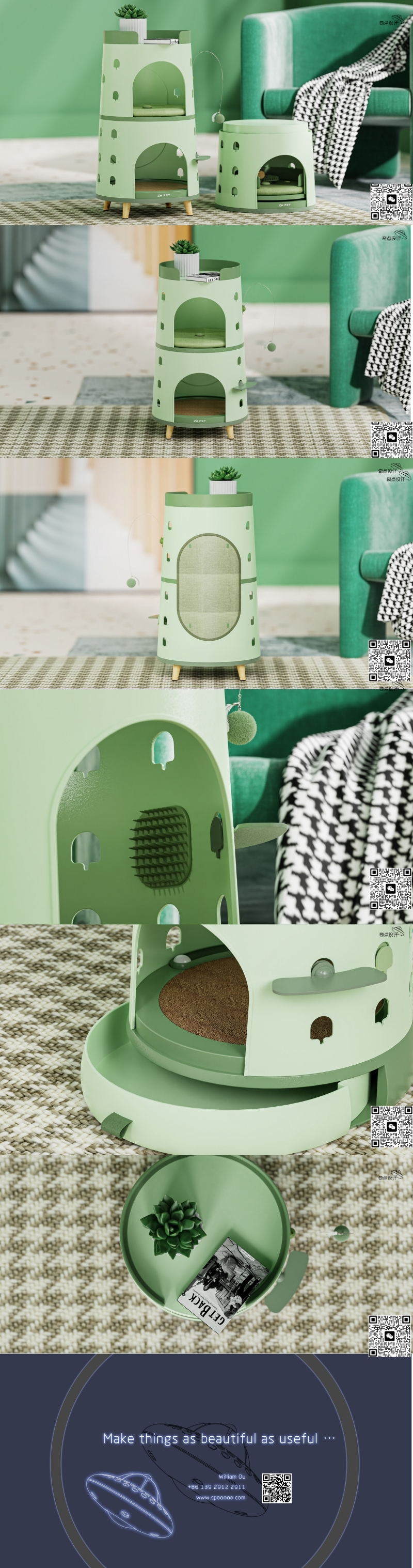 Pet products design，Pet product design，Pet Products Design Company，Pet Product Design Company，Cat climbing frame，