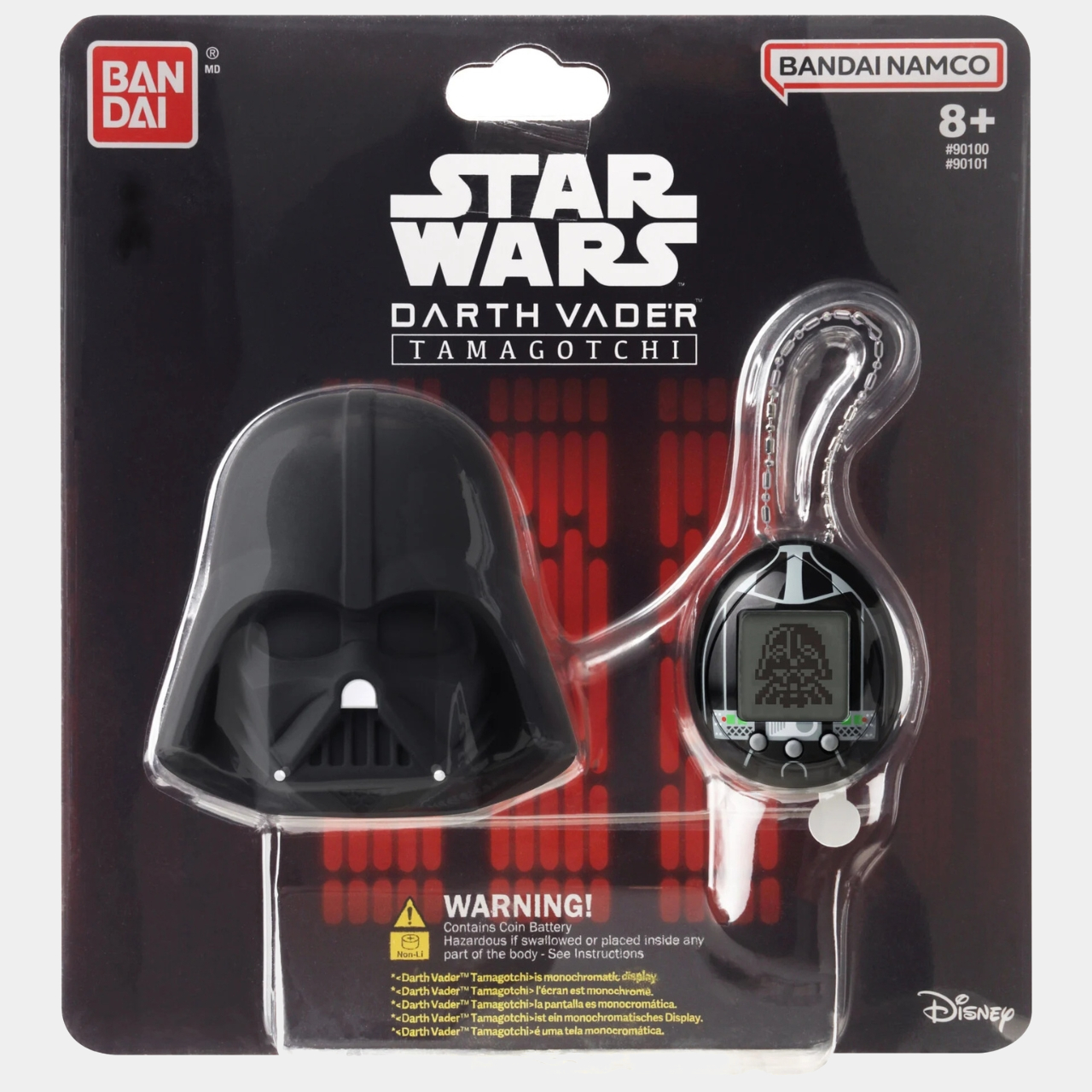 Darth Vader，Electronic pet，Bandai，feed，Star Wars，