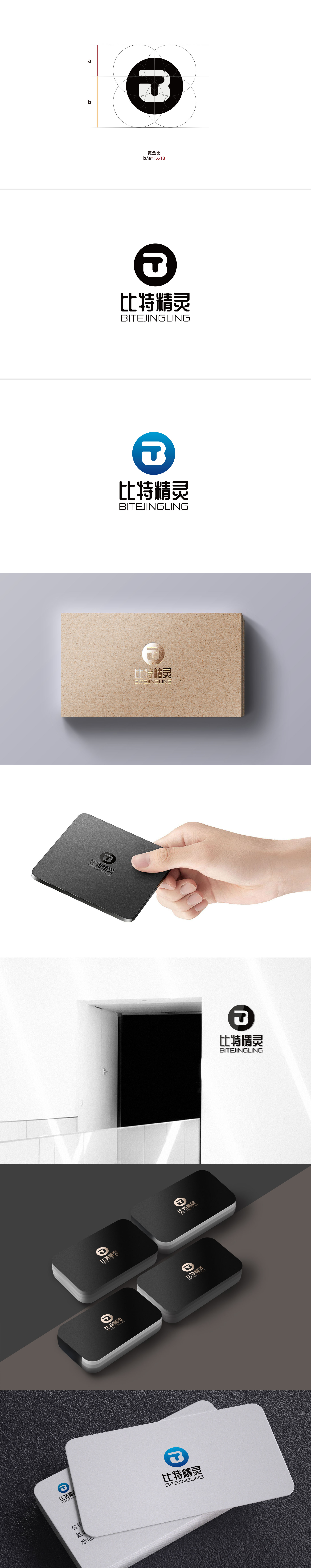 Brand design，Graphic Artist Designer，Logo design，