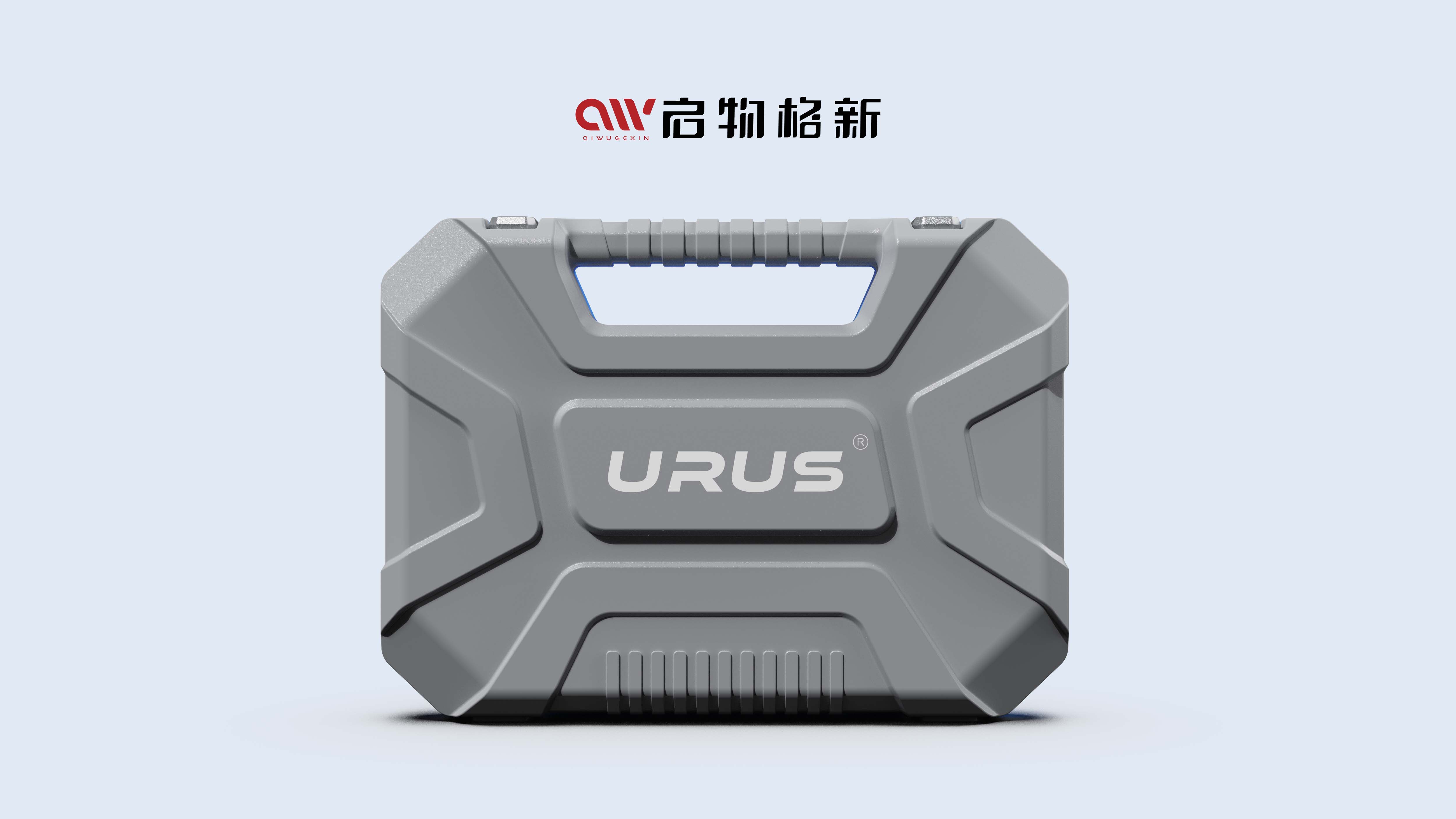 Tools and equipment，equipment design ，Explosion-proof box，mechanical equipment，Appearance design，industrial design，