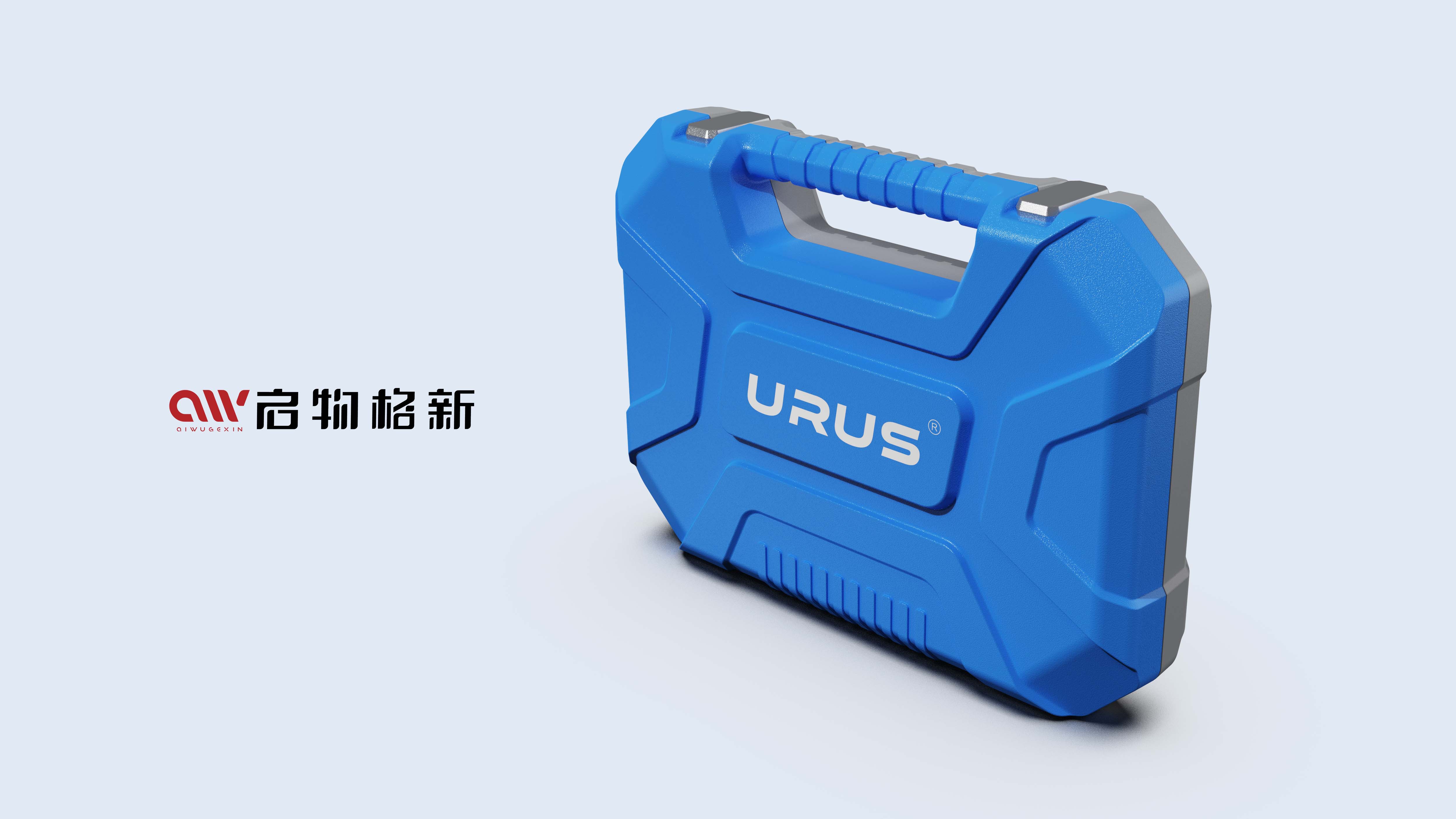 Tools and equipment，equipment design ，Explosion-proof box，mechanical equipment，Appearance design，industrial design，