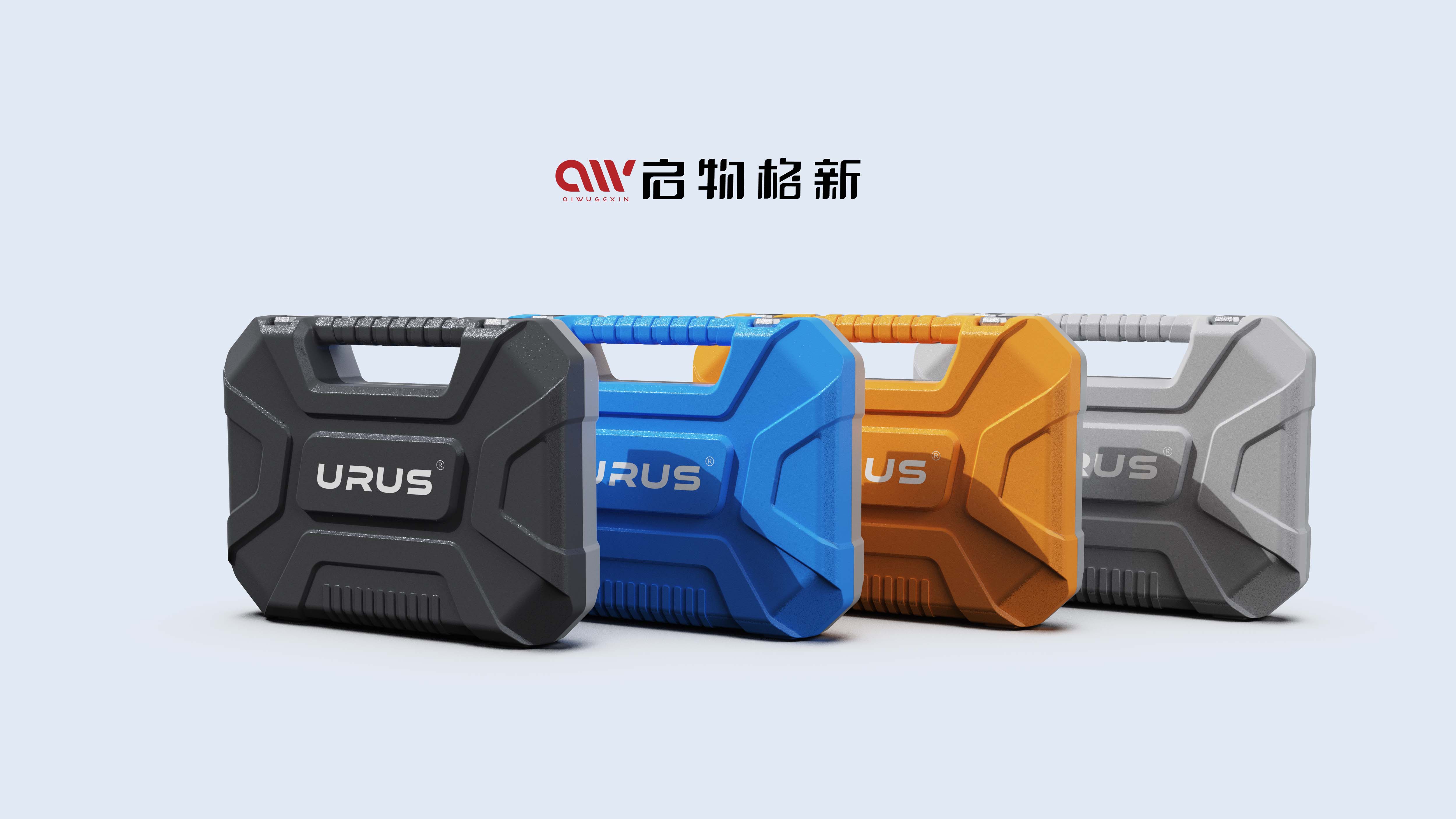 Tools and equipment，equipment design ，Explosion-proof box，mechanical equipment，Appearance design，industrial design，