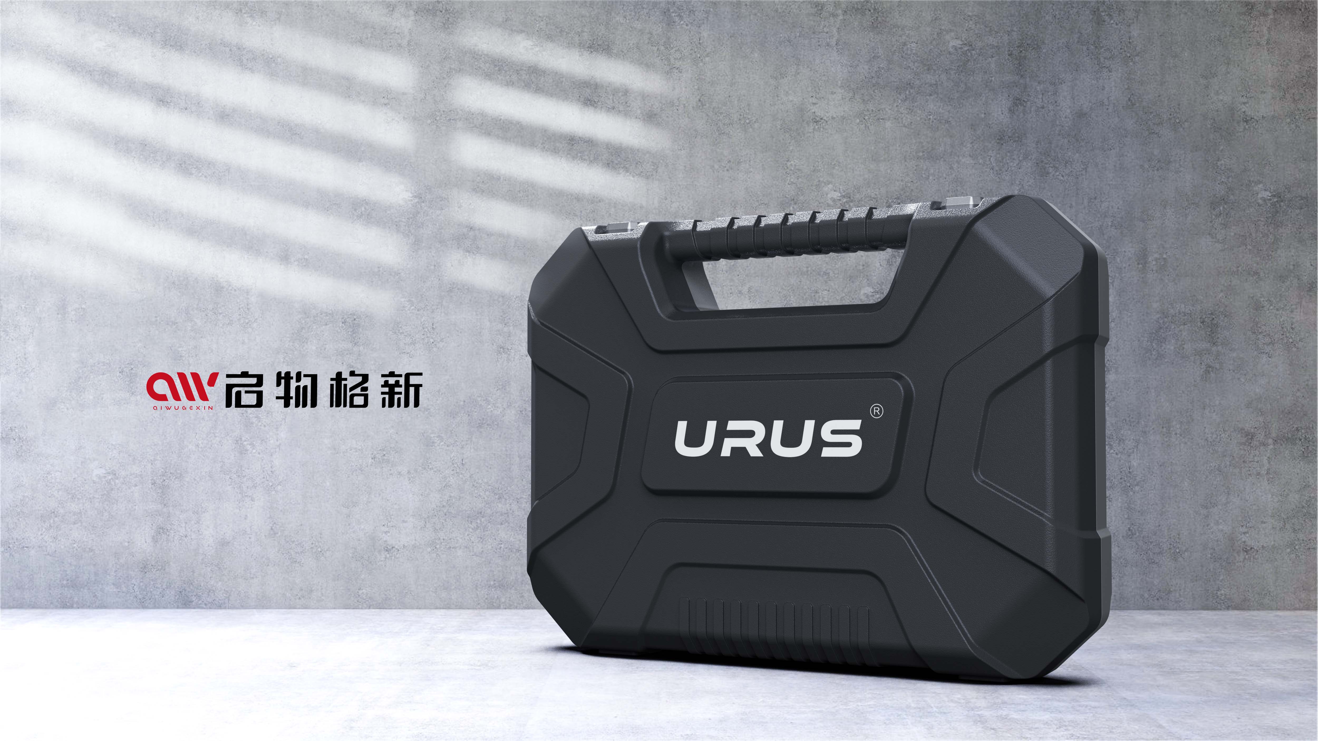 Tools and equipment，equipment design ，Explosion-proof box，mechanical equipment，Appearance design，industrial design，