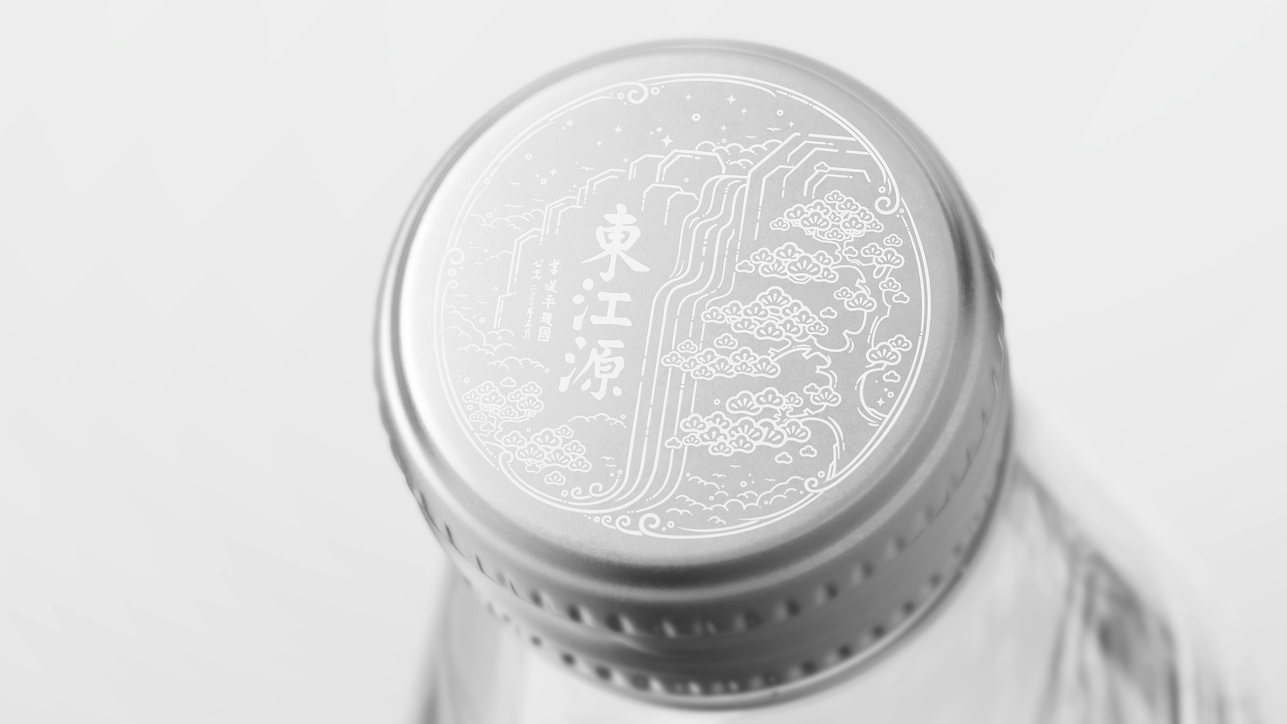 Lingyun creativity，Dongjiangyuan，Brand packaging design，water，Limited edition，drinking water，Structural design，Gift box，