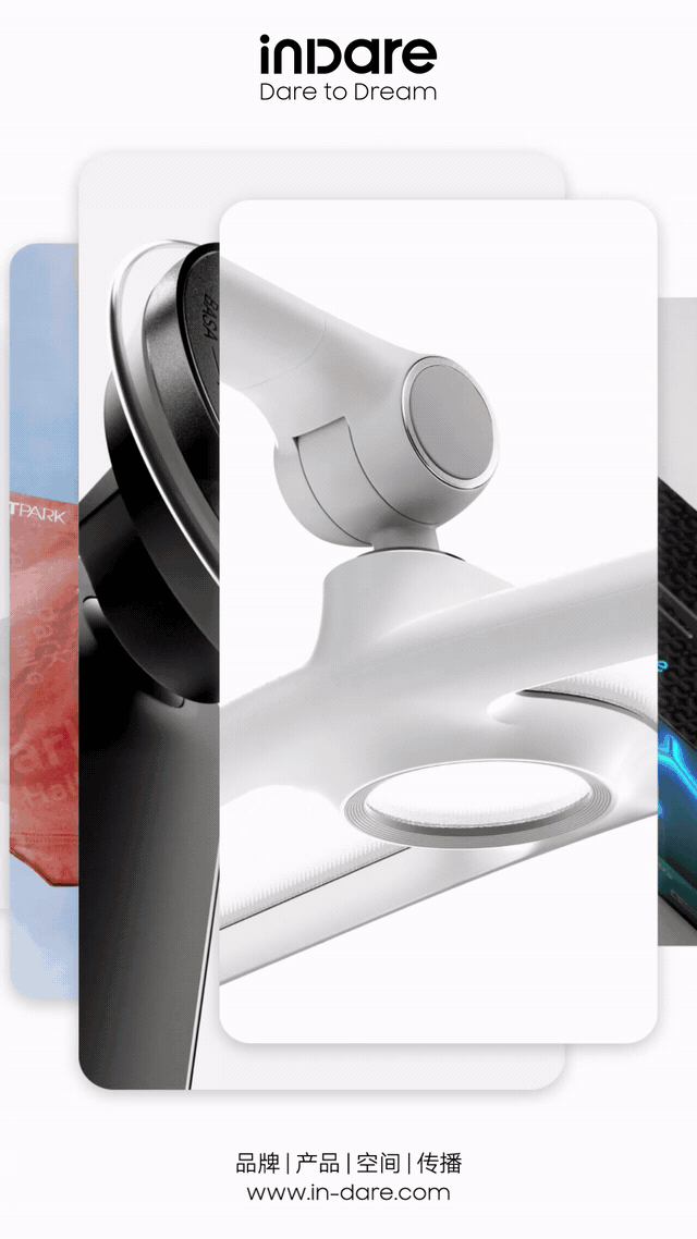 product design，space design ，Brand design，Brand TVC，Brand Sailor，industrial design，