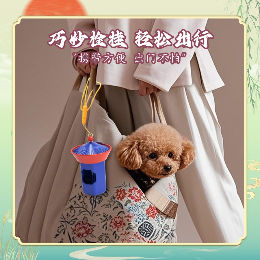 Pet Supplies & Pet，