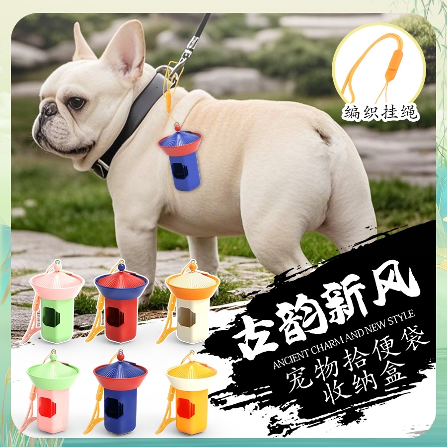 Pet Supplies & Pet，