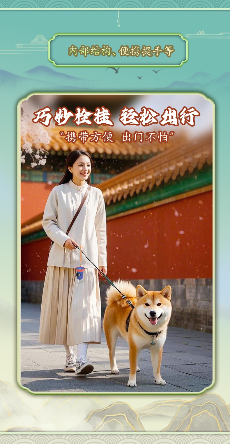 Pet Supplies & Pet，