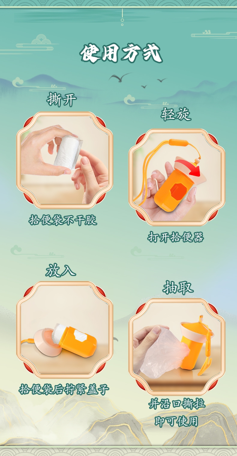 Pet Supplies & Pet，