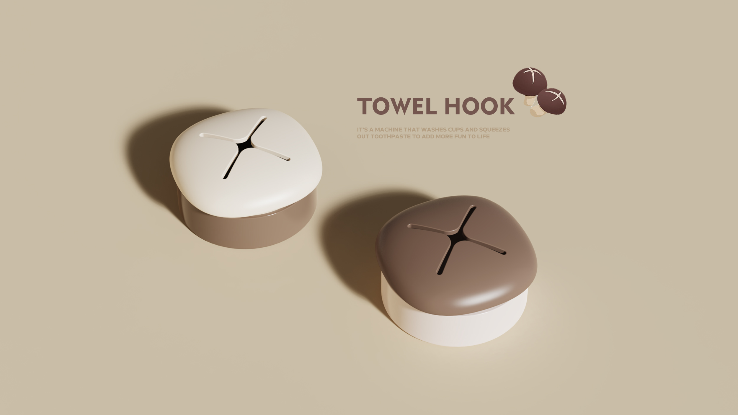 Towel plug，Stopper，Receive，Shiitake mushroom，Mushroom，