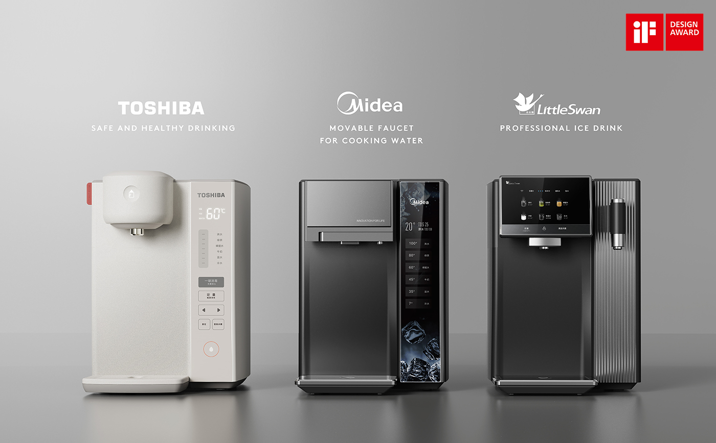 Home appliance design，3C Consumer Electronics Design，IF Award winning products，