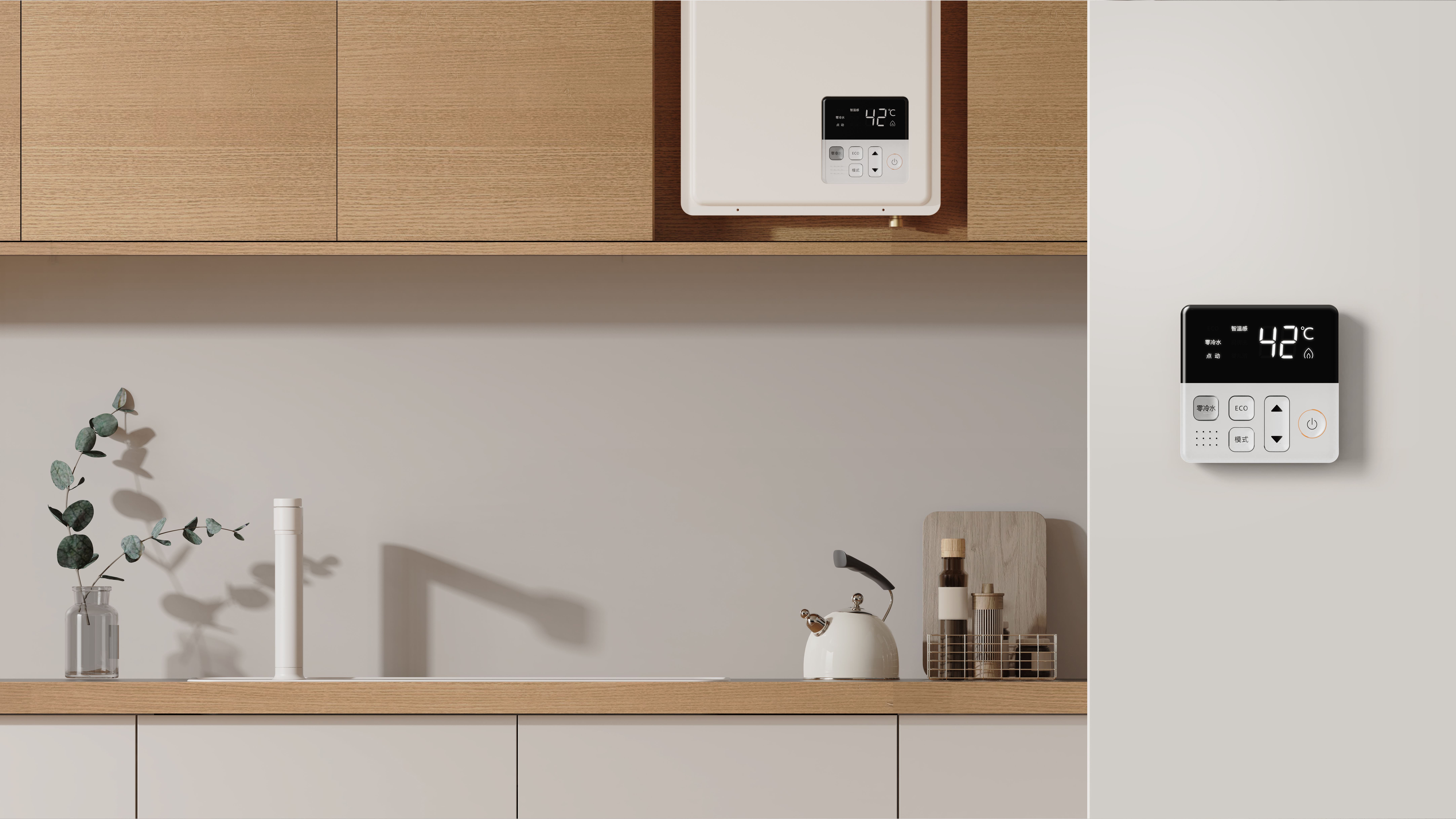 Home appliance design，3C Consumer Electronics Design，