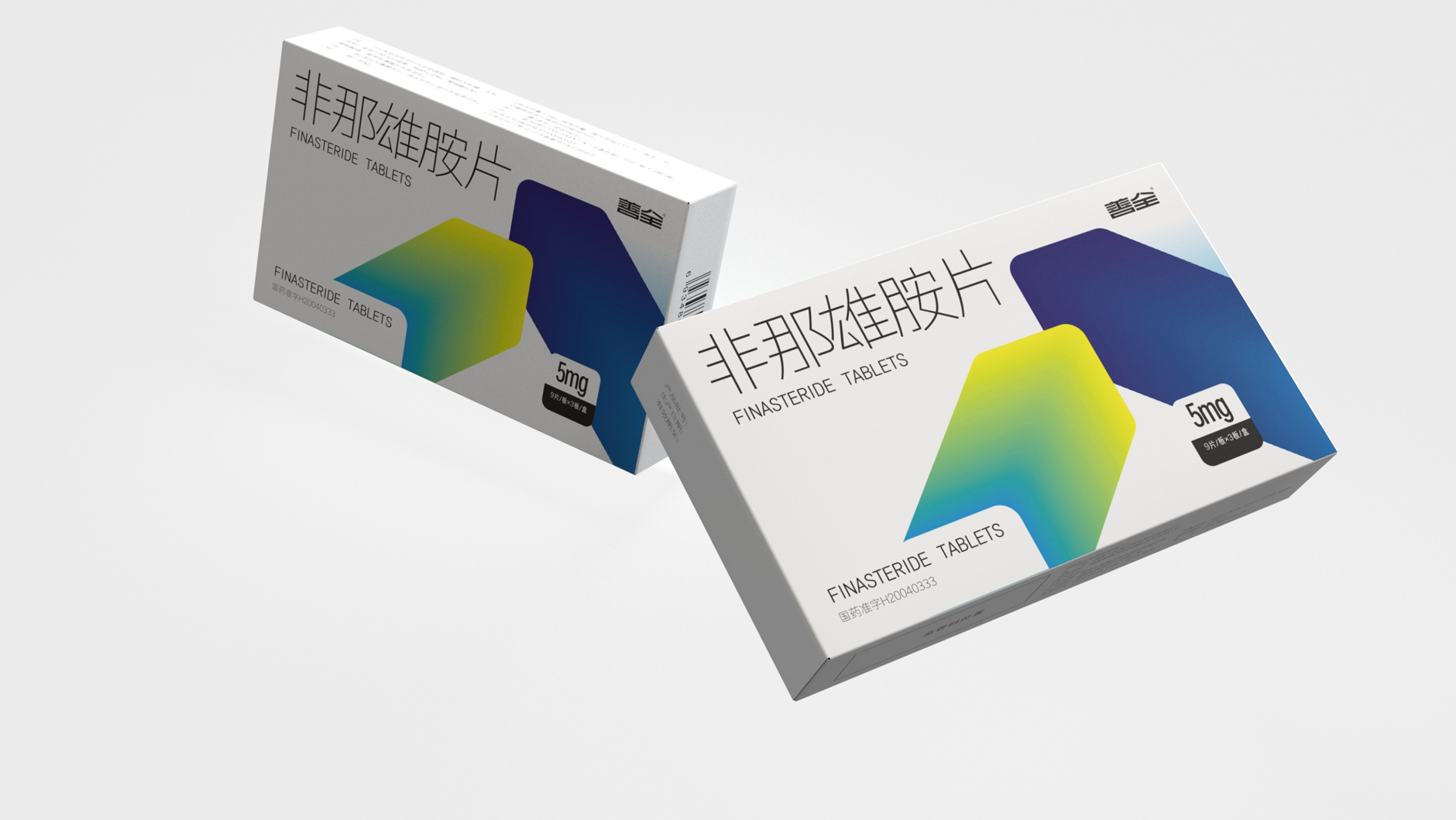 Drug packaging design，western medicine packaging design，Medicine Box Packaging Design，