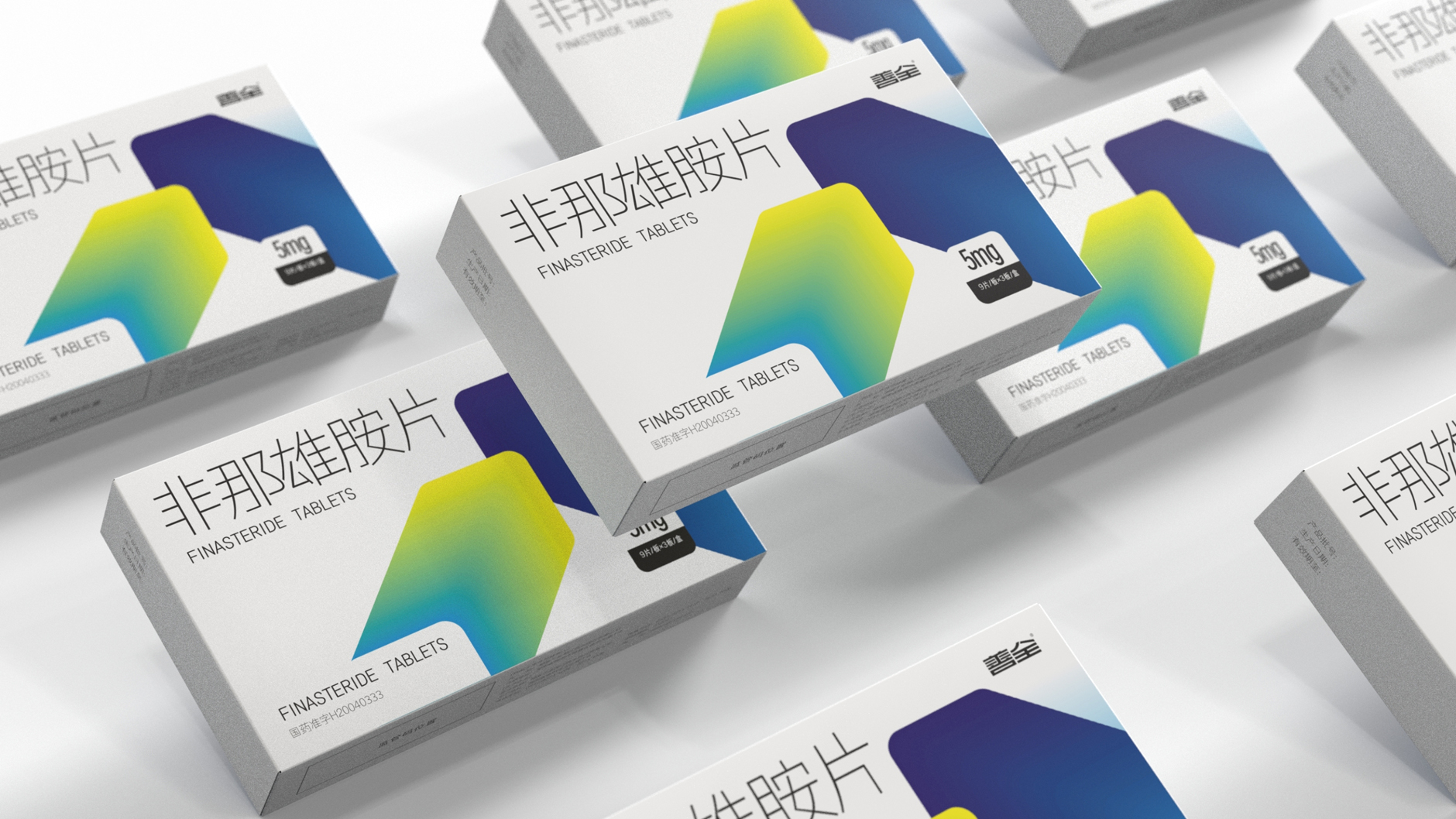 Drug packaging design，western medicine packaging design，Medicine Box Packaging Design，