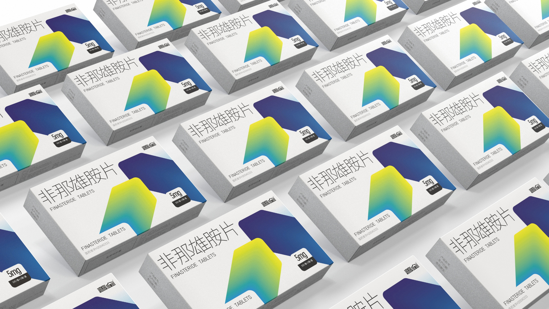 Drug packaging design，western medicine packaging design，Medicine Box Packaging Design，