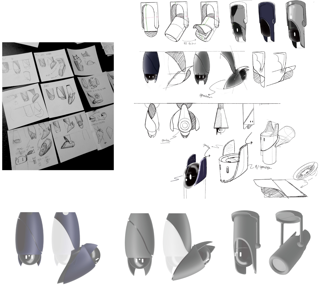 bat speaker，noise reduction ，Home Furnishing decoration，Unique shape，Bat-shaped，