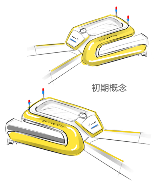 unmanned cleaning boat，product design，