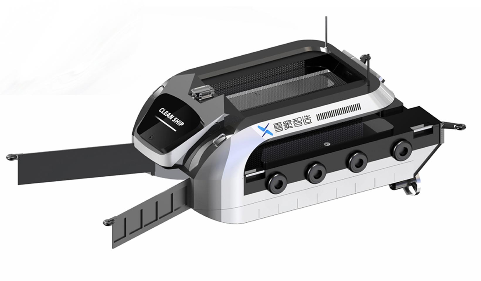 unmanned cleaning boat，product design，