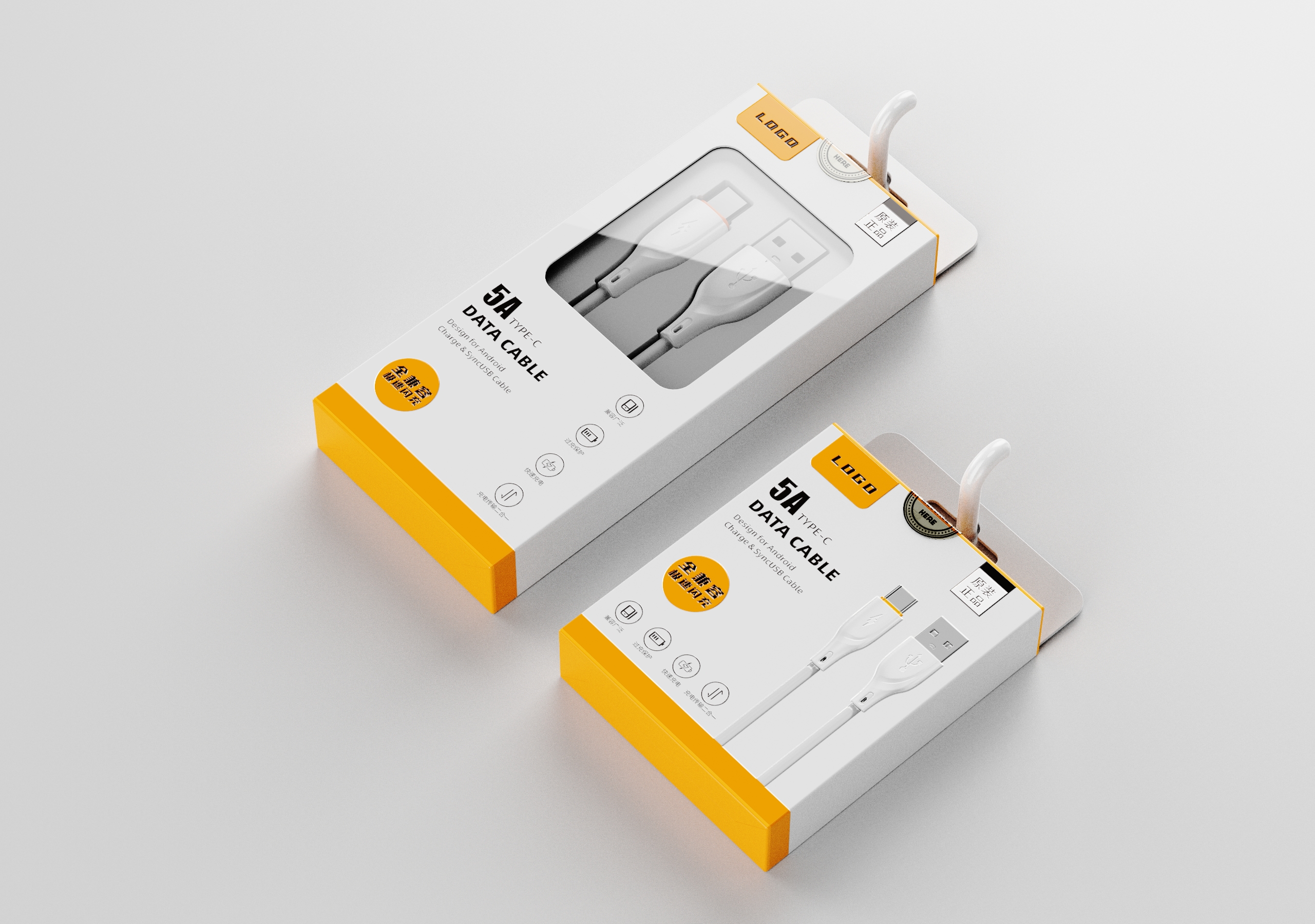 Data line packaging，product design，industrial design，Digital 3C，
