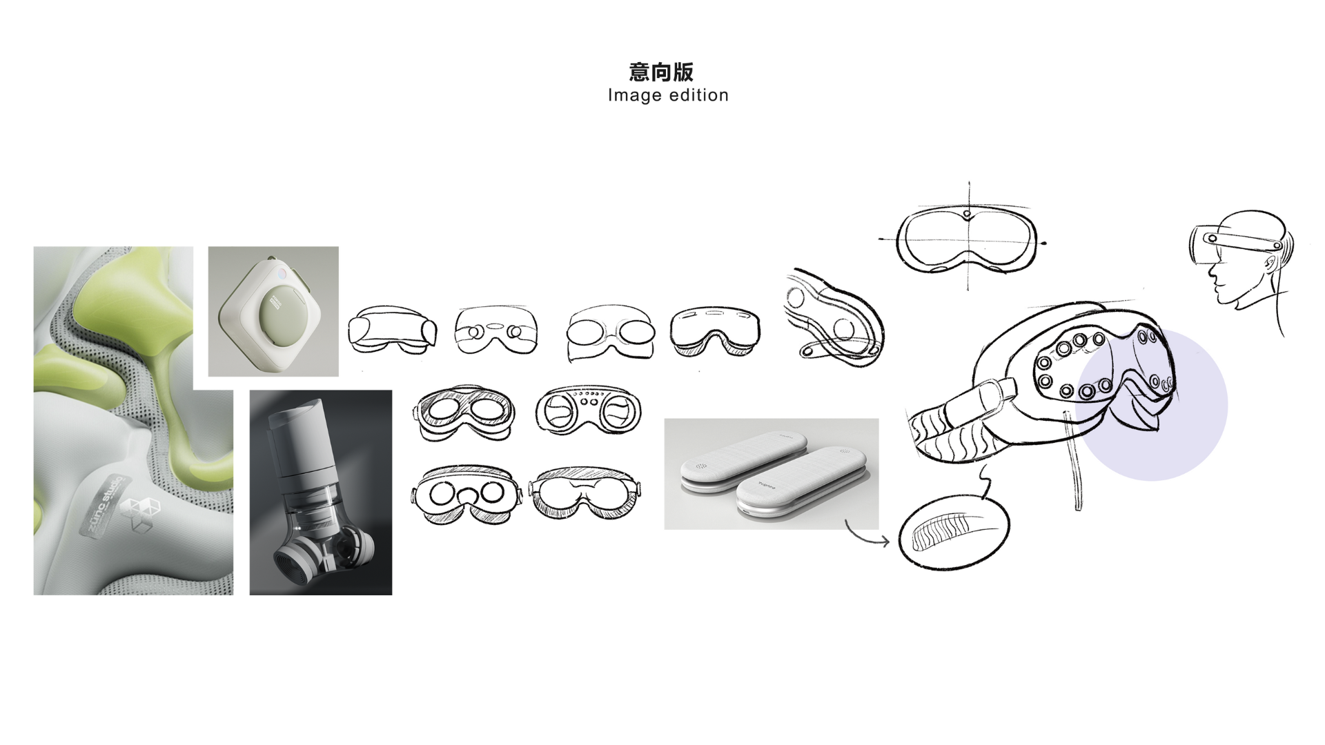 # Eye Massager，# Physical Massage Design，# Acupoint precise positioning，# Portable eye protection tool，# Manual airbag pressing，# Innovations without electricity，# Relieve eye fatigue，# Health Design，