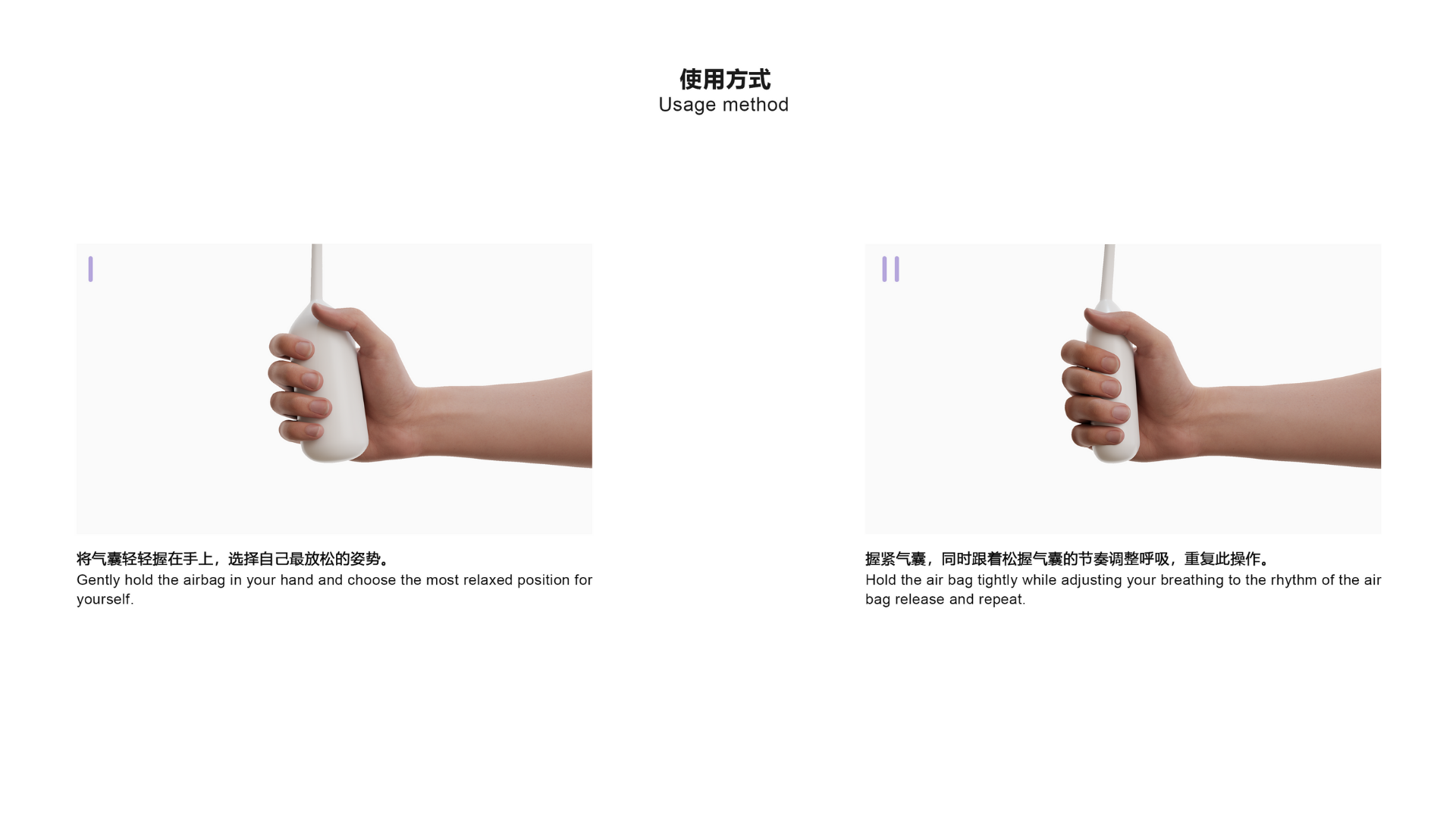 # Eye Massager，# Physical Massage Design，# Acupoint precise positioning，# Portable eye protection tool，# Manual airbag pressing，# Innovations without electricity，# Relieve eye fatigue，# Health Design，