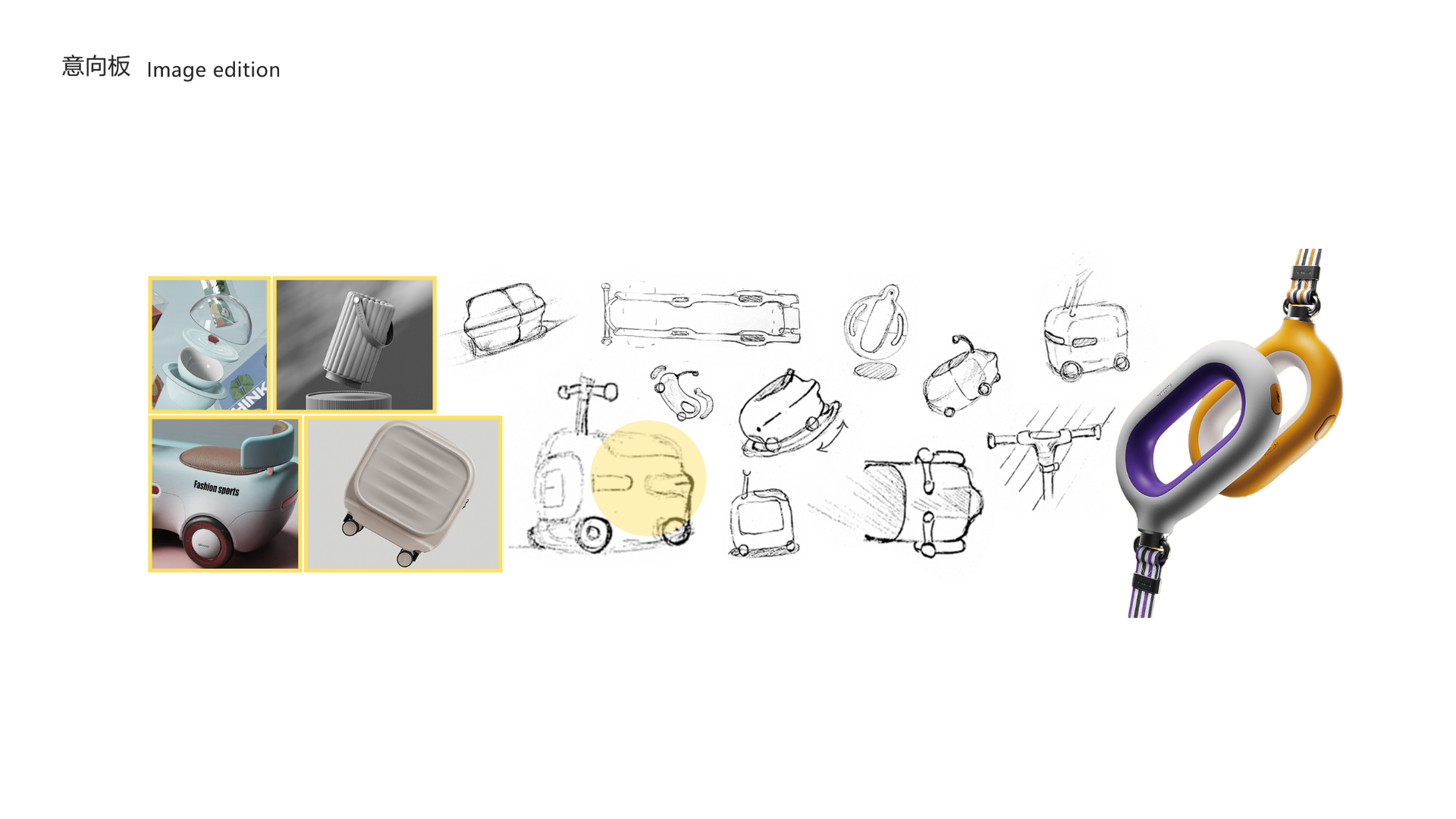 # Child stroller design，# Deformation storage furniture，# Small apartment artifact，# Parent-Child Interaction Design，# Trojan cart，# Space optimization creativity，# Take baby artifact，# Educational toys，