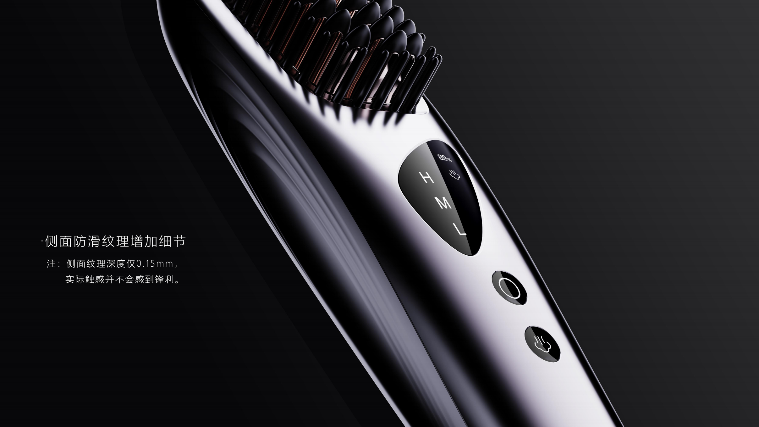 Gehu，quality，product design，industrial design，science and technology，Straight hair comb，