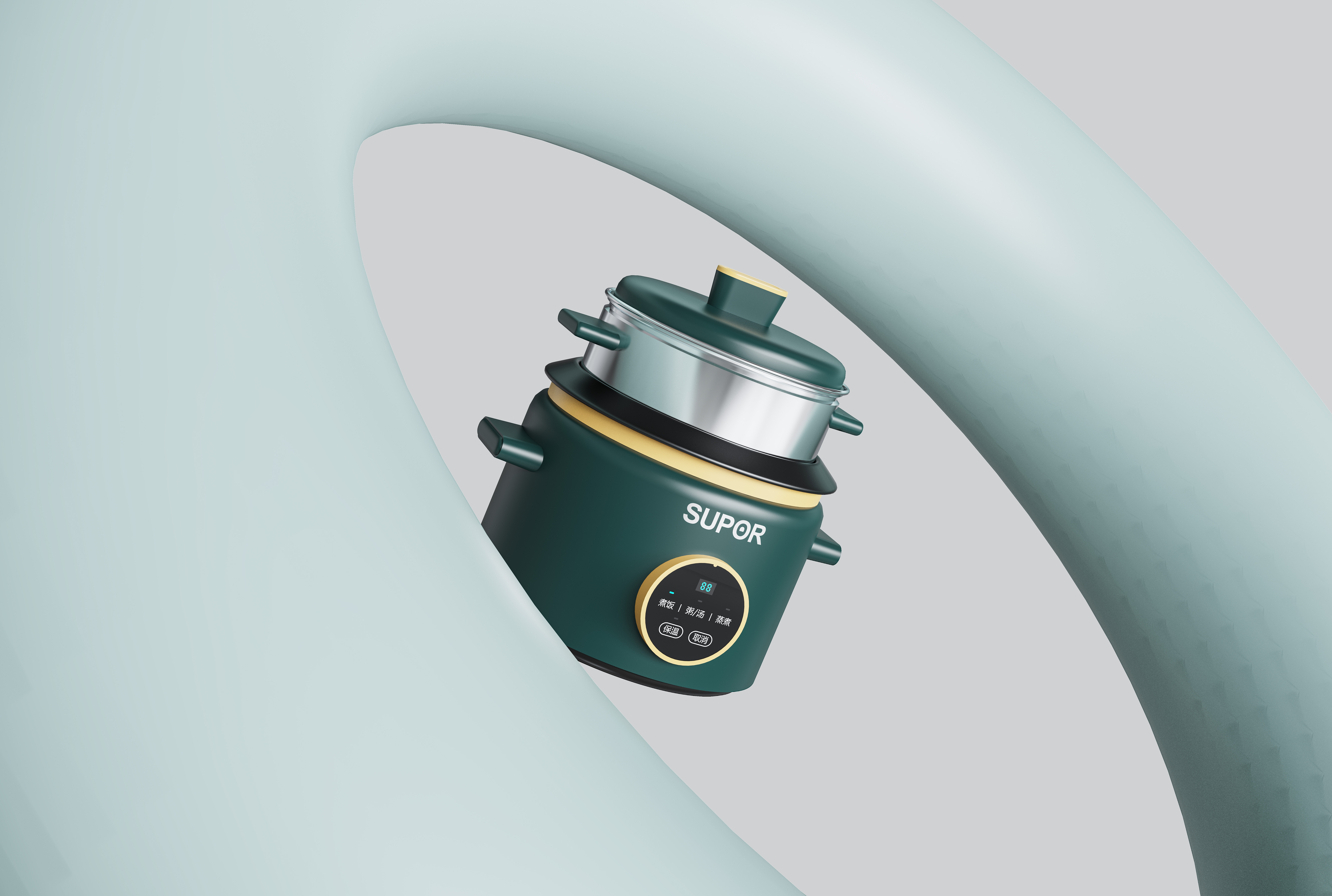 # Modeling，# Product Modeling，# Modeling order，#Render，# Product rendering，