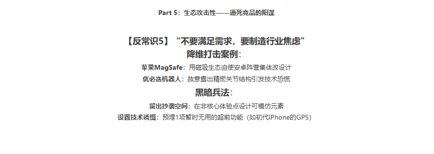 Industrial design, rendering, medical, beauty instrument, explosive products，