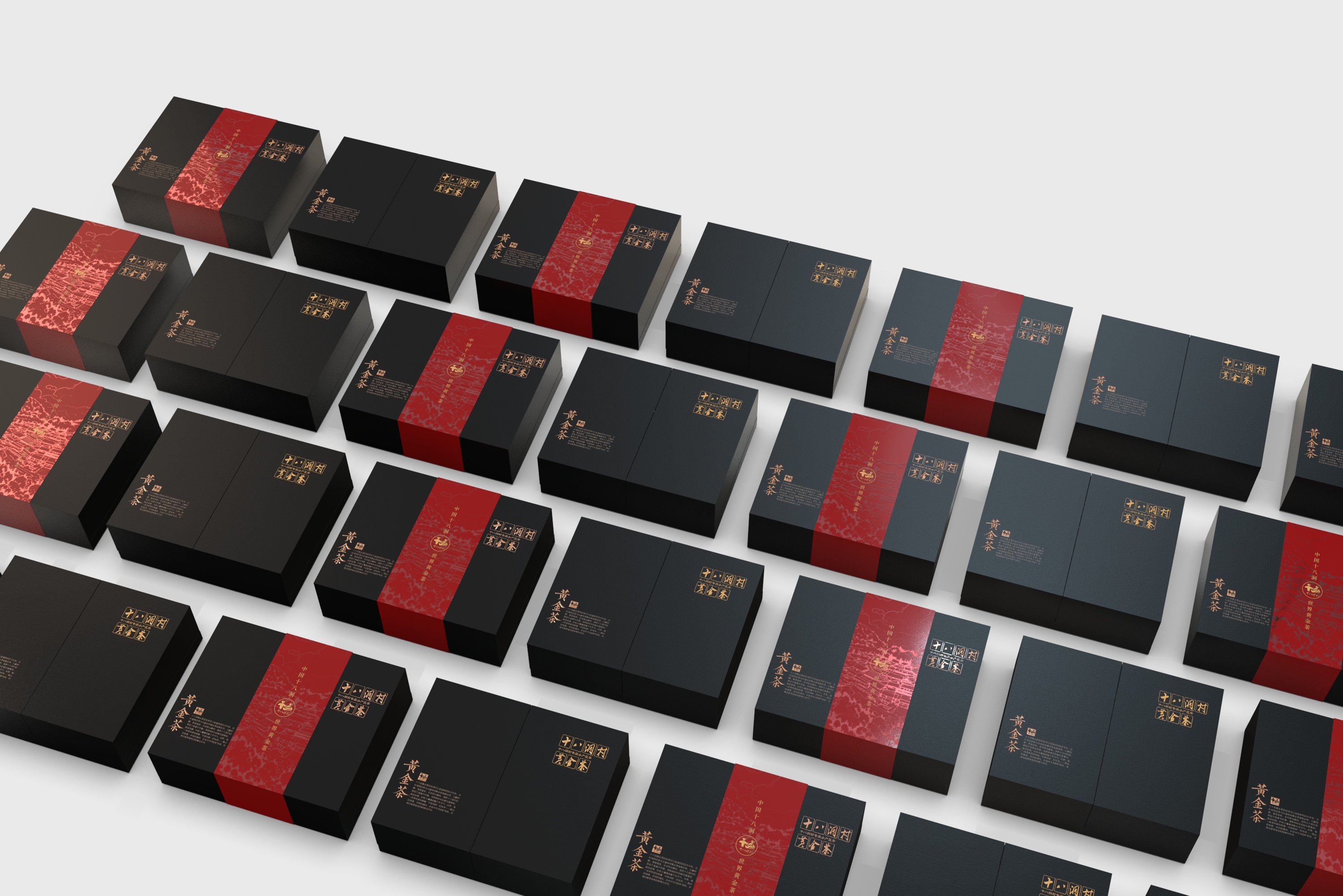 Tea brand, design services, tea packaging, serialized products，