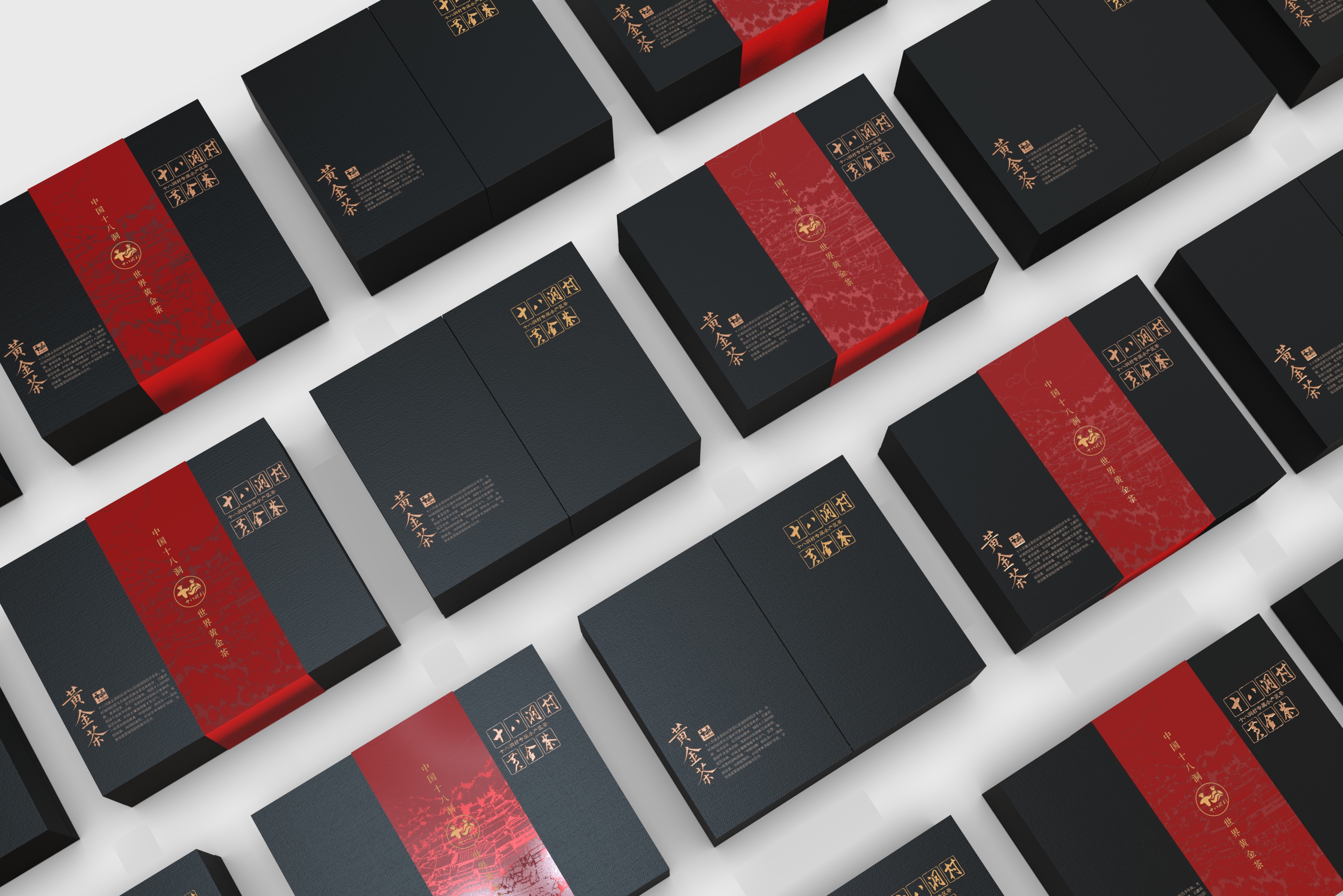 Tea brand, design services, tea packaging, serialized products，