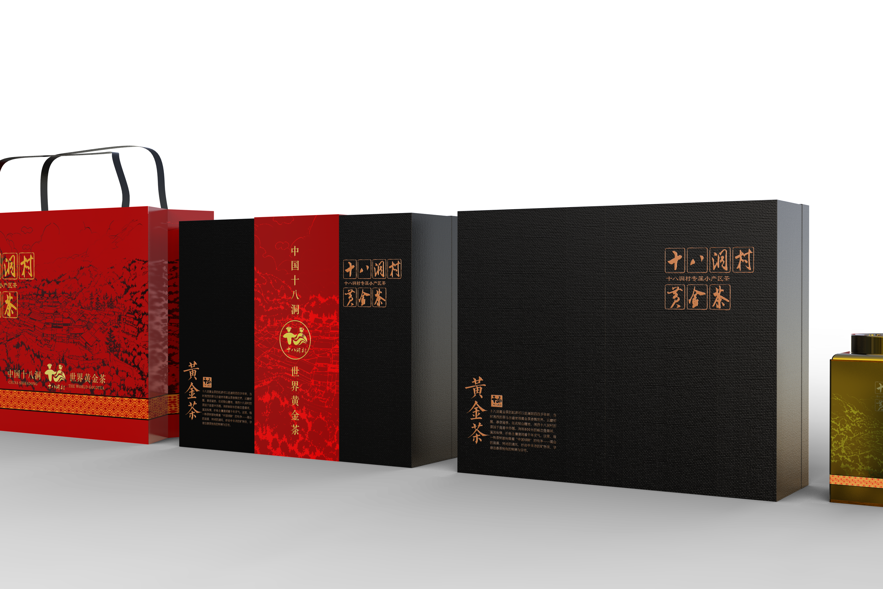 Tea brand, design services, tea packaging, serialized products，