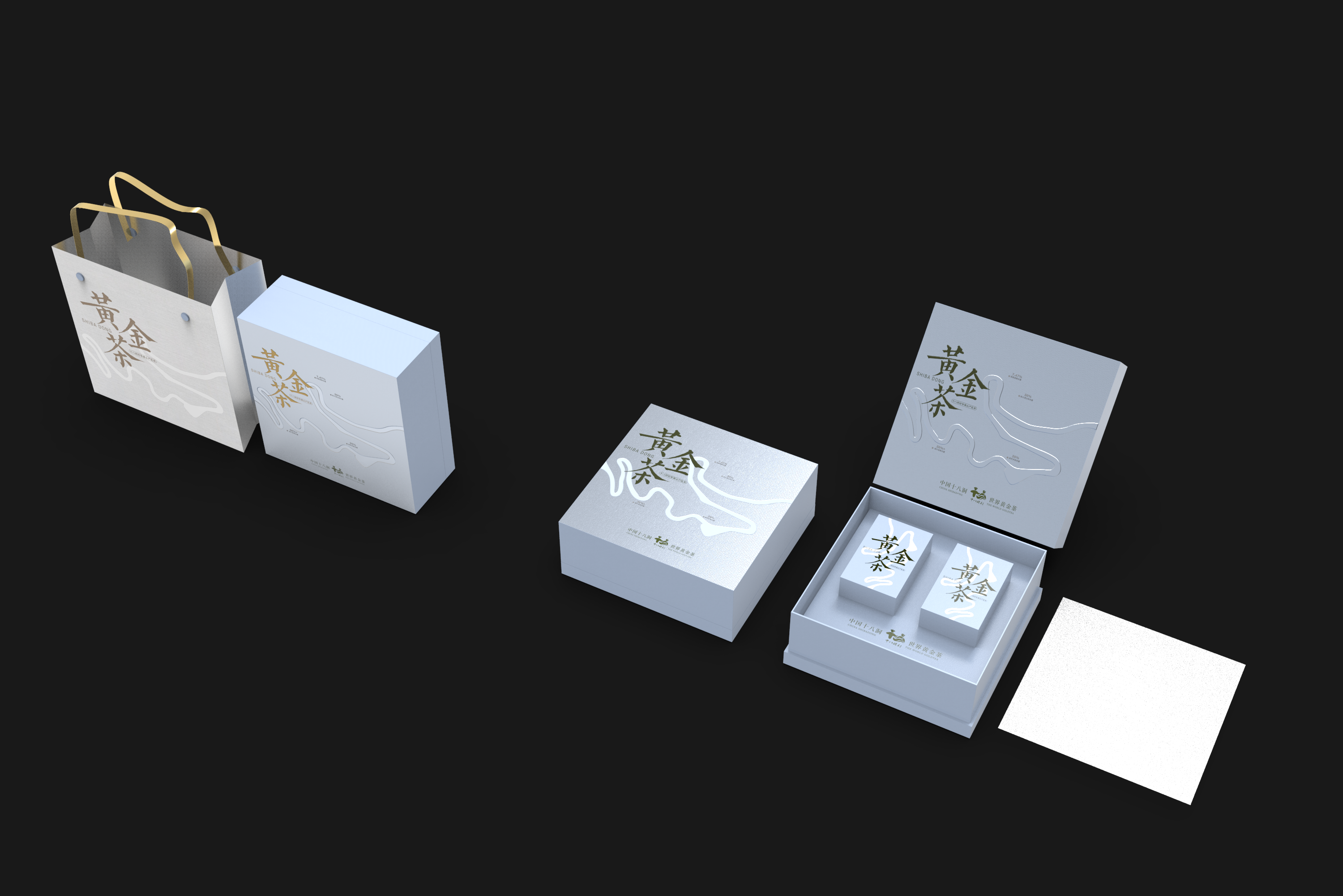 Tea brand, design services, tea packaging, serialized products，