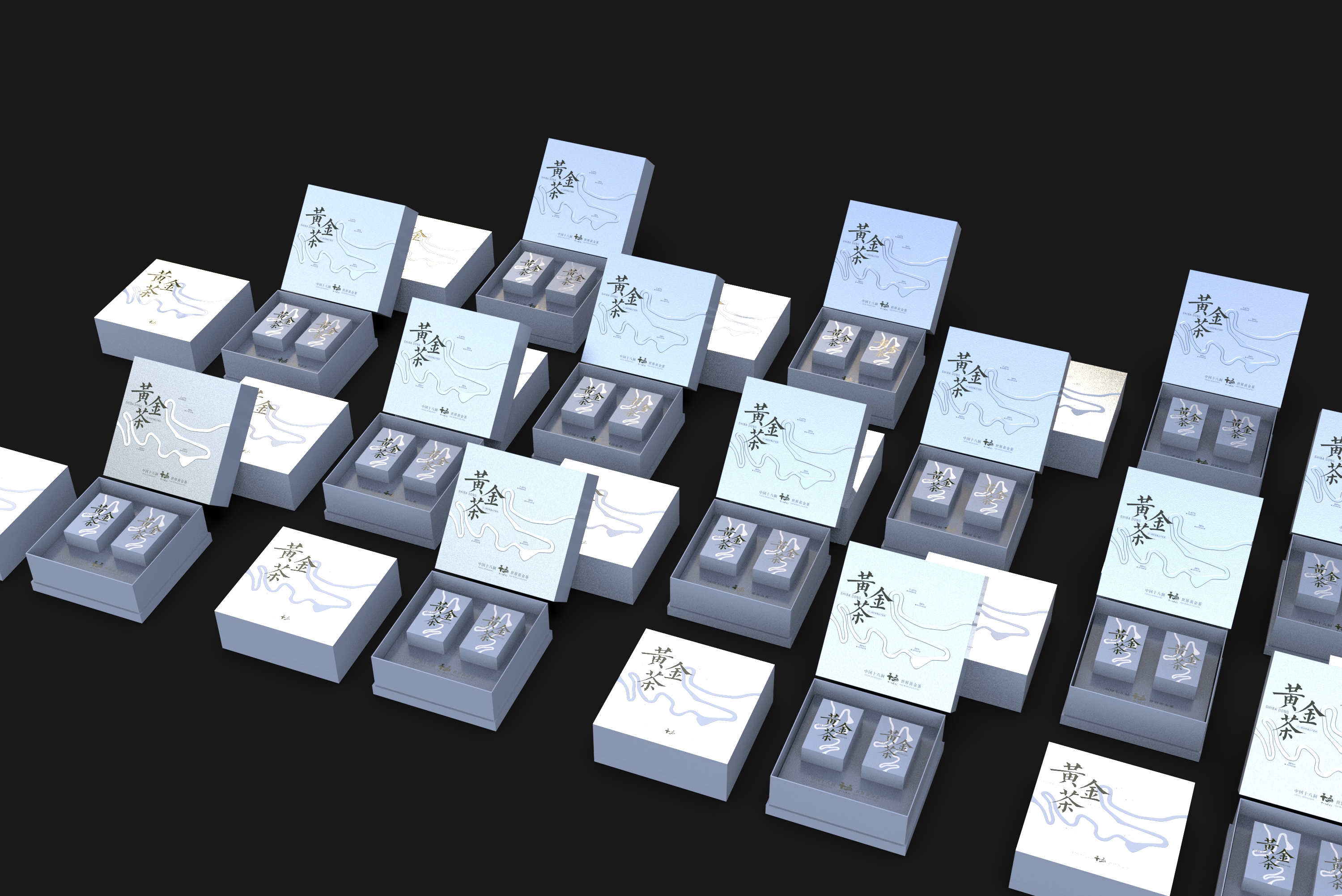 Tea brand, design services, tea packaging, serialized products，