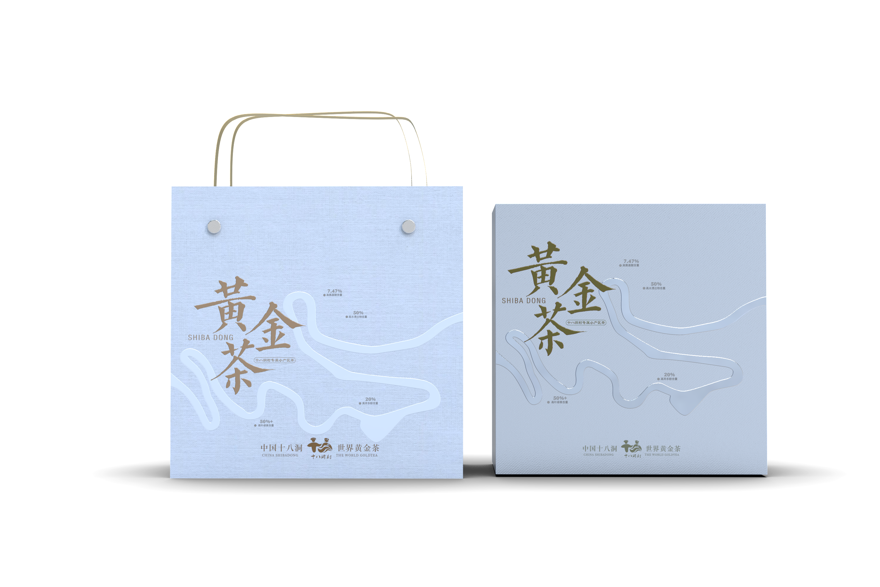 Tea brand, design services, tea packaging, serialized products，