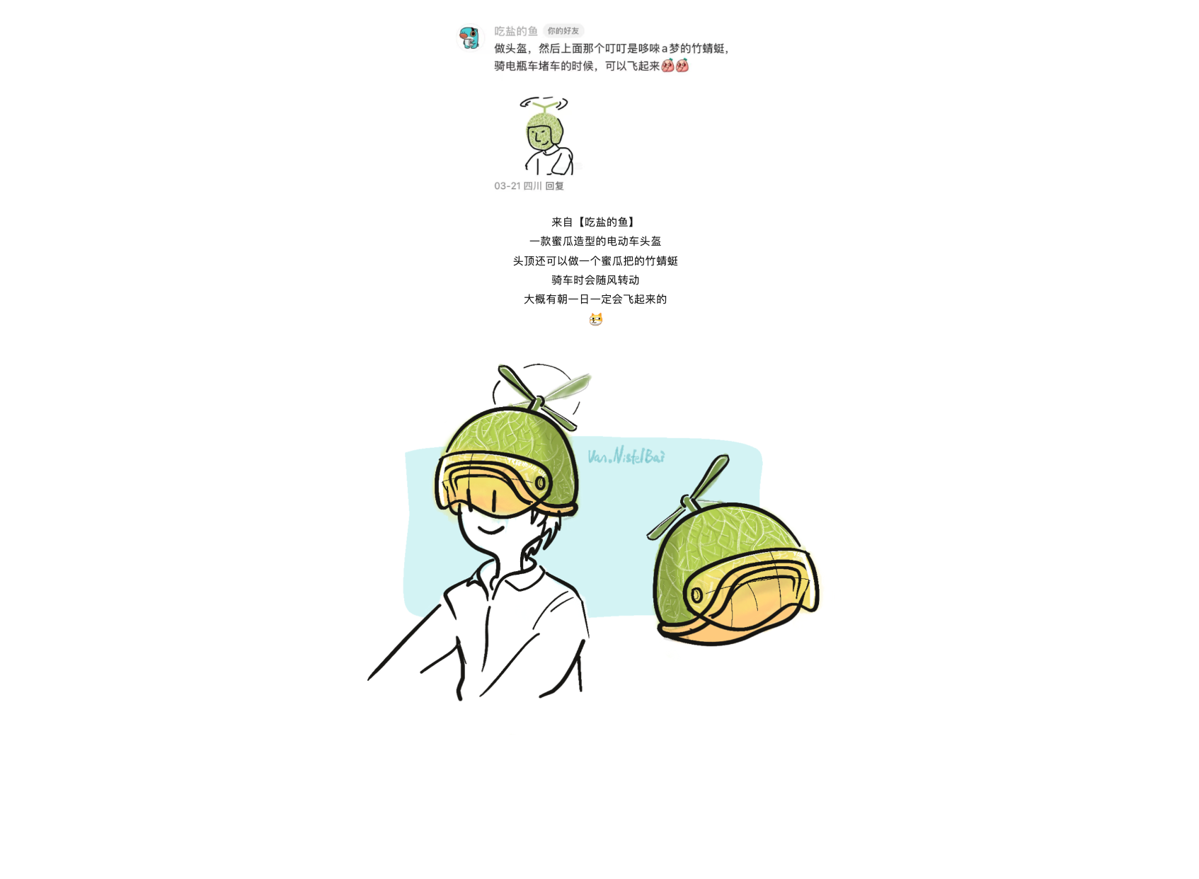 Design，originality，sketch，practice，