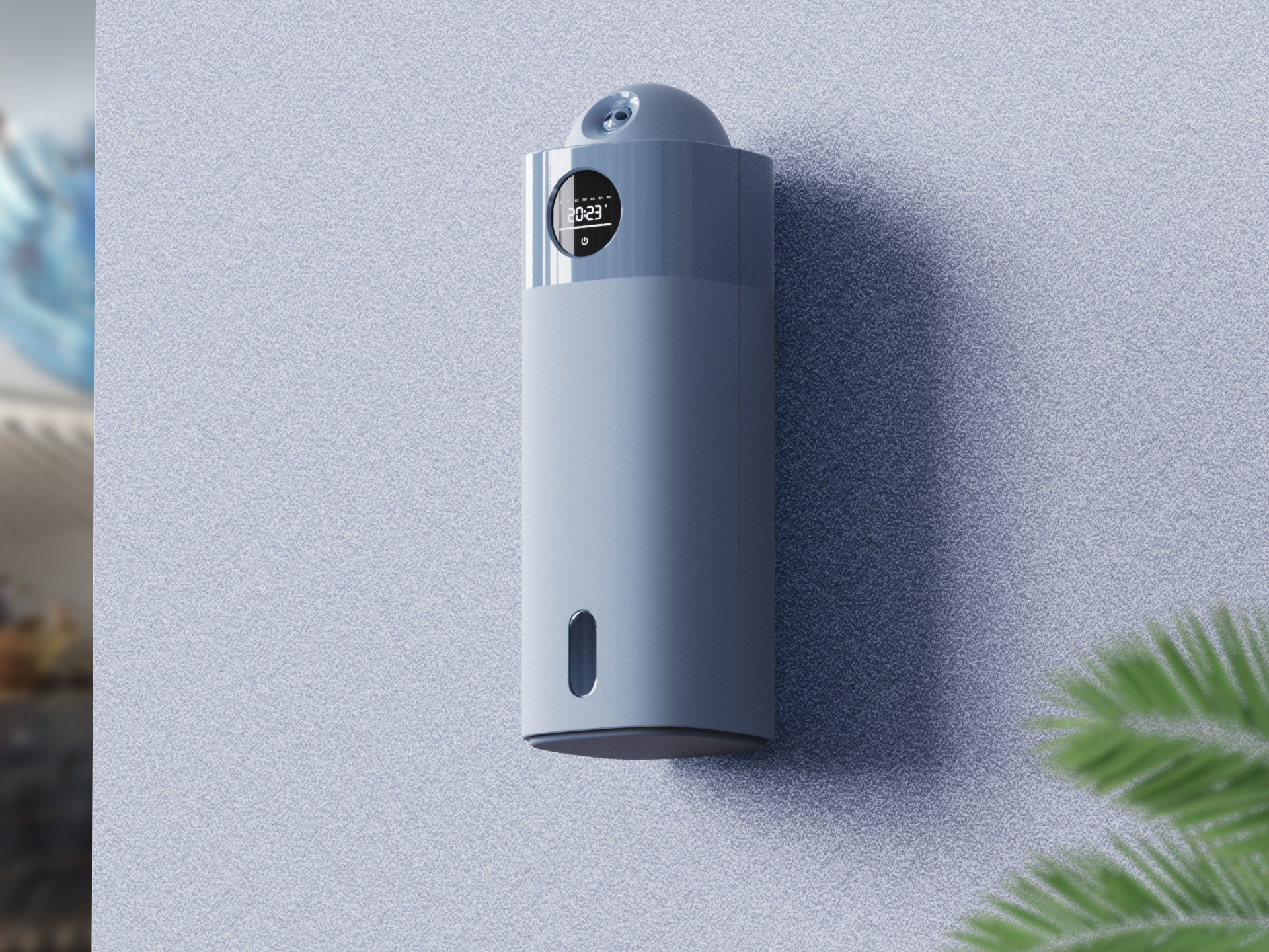 Fragrance，sinzyuan，intelligence，household electrical appliances，