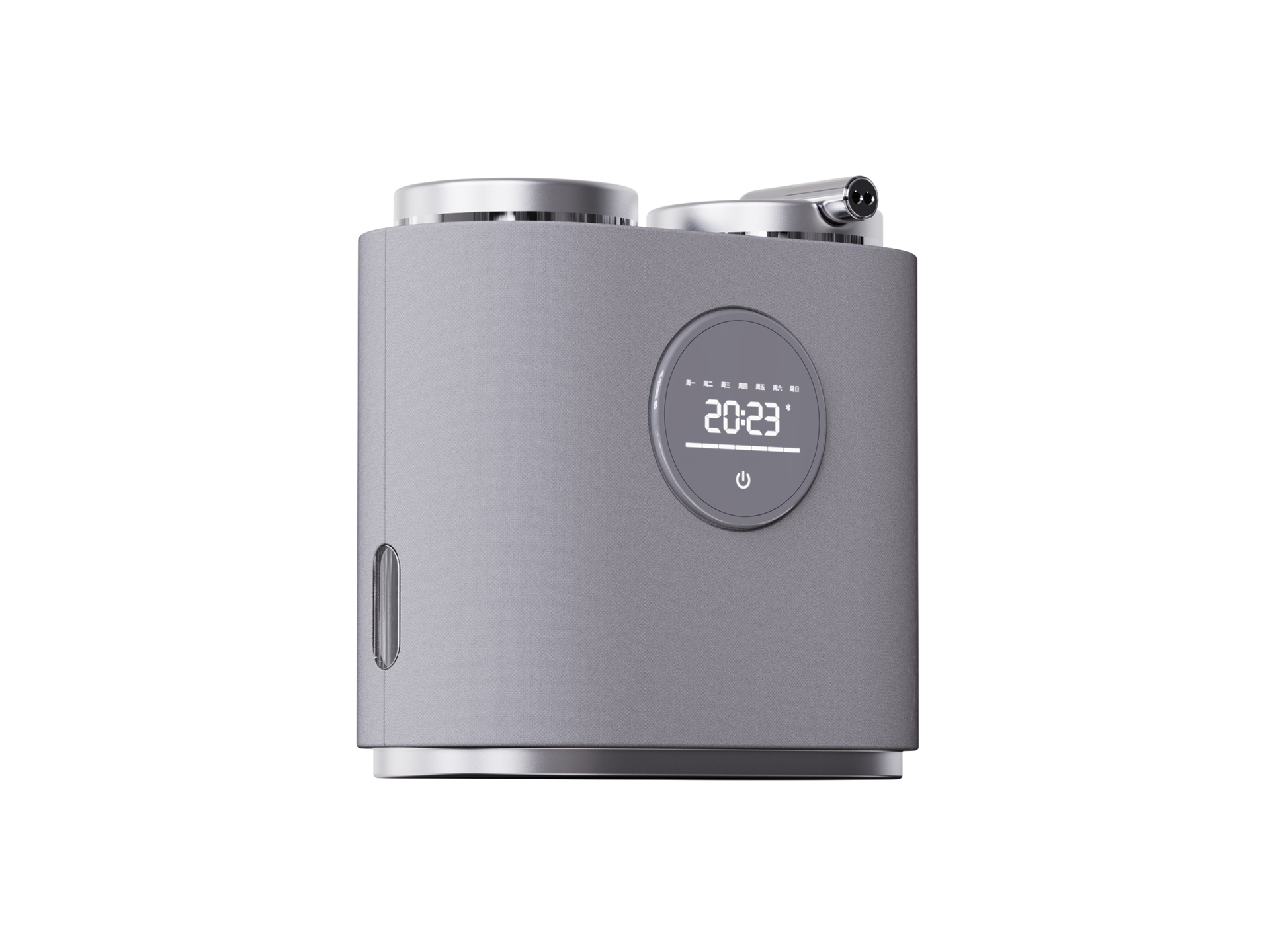 Fragrance，sinzyuan，intelligence，household electrical appliances，rotate，