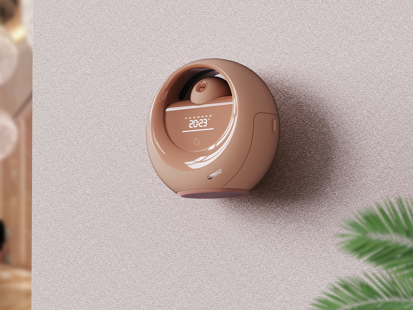 Fragrance，sinzyuan，intelligence，household electrical appliances，