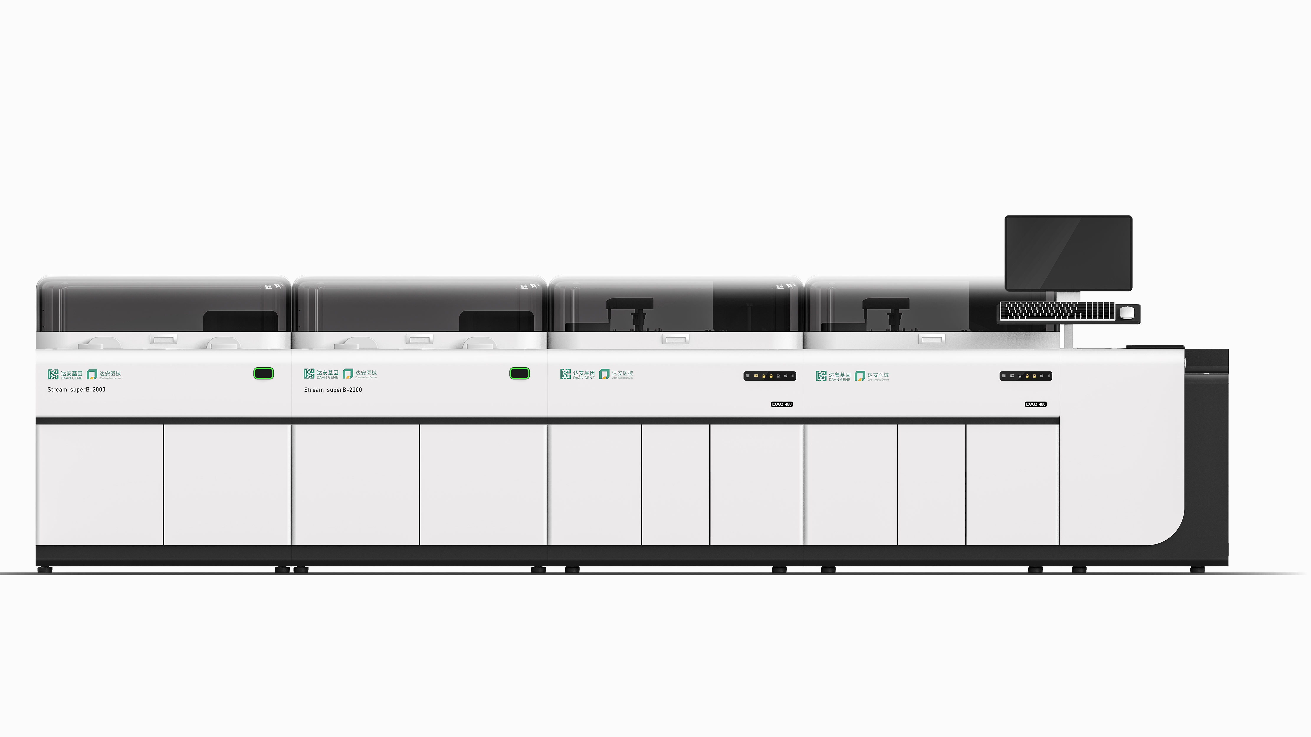 Medical products，medical apparatus and instruments，product design，industrial design，Medical equipment，Assembly line，