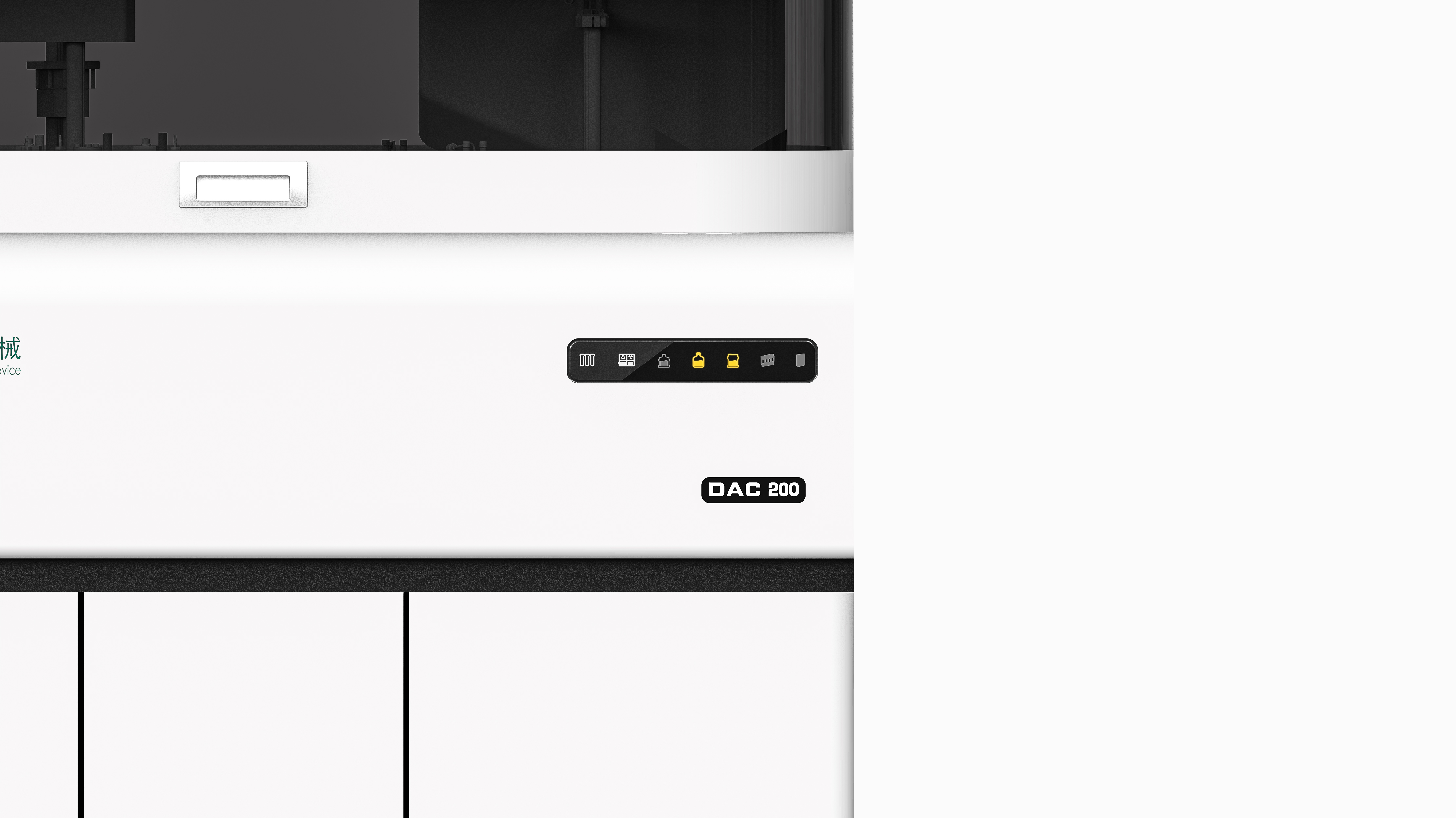 Medical products，medical apparatus and instruments，product design，industrial design，Medical equipment，Assembly line，