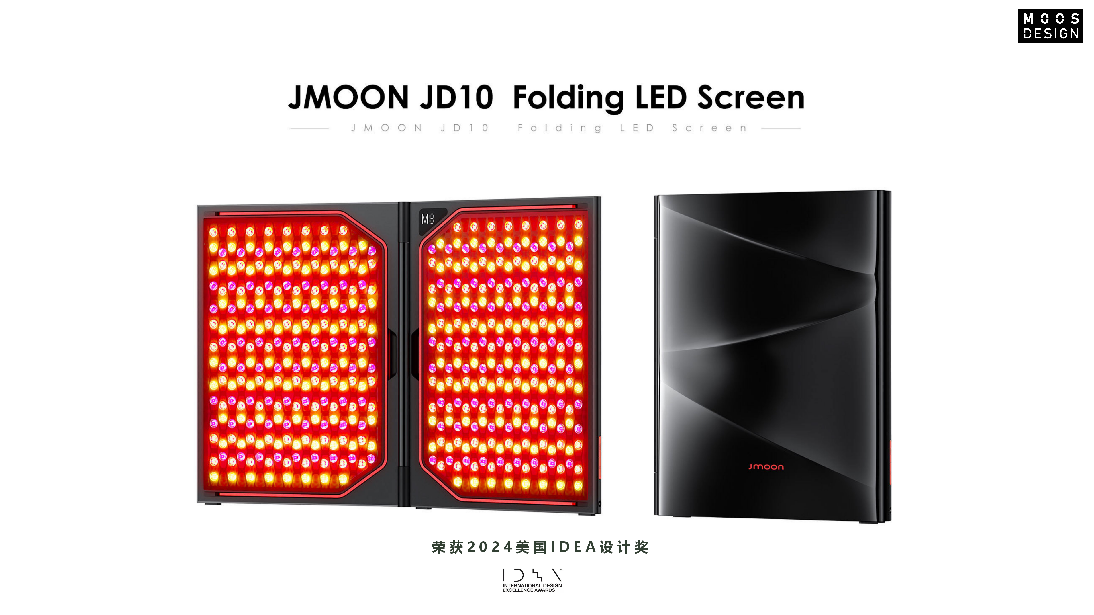 Large row of lights，cosmetic instrument，A beauty care，