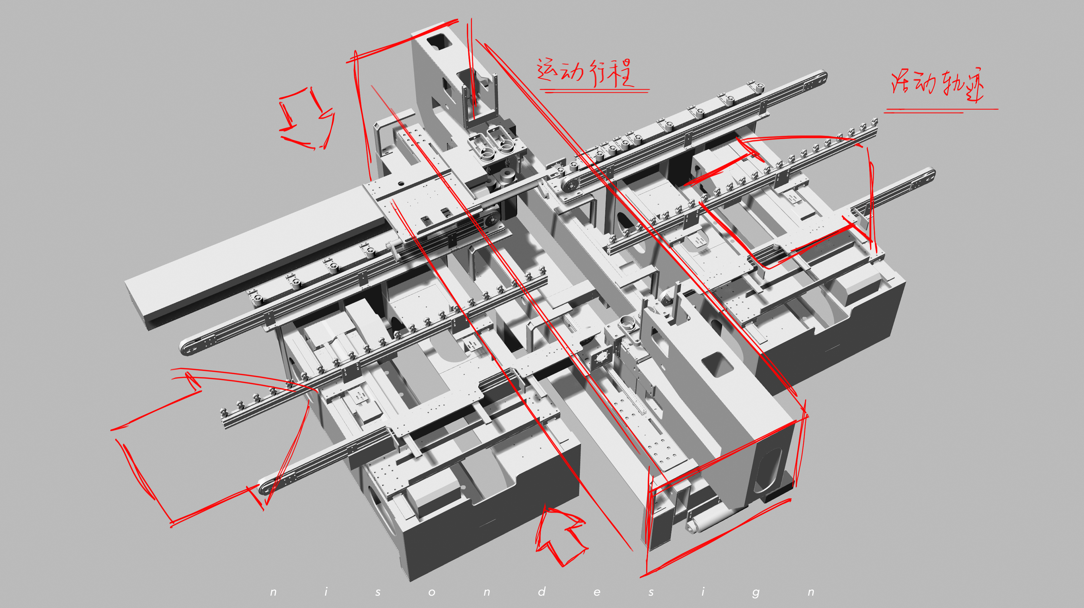 industrial design，product design，Sheet metal equipment，Structural design，Appearance design，automation equipment ，