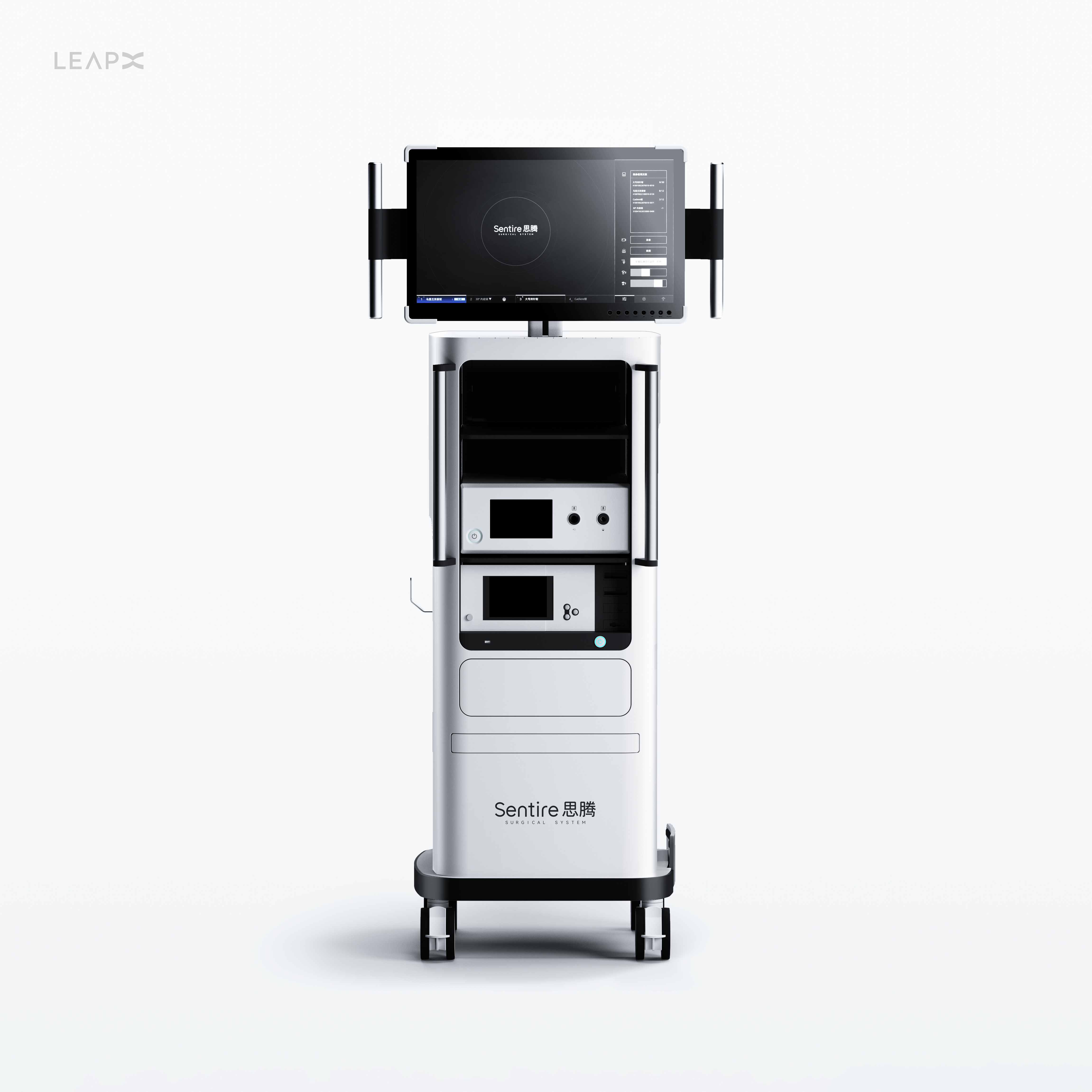 LEAPX，product design，medical apparatus and instruments，innovate，robot，science and technology，